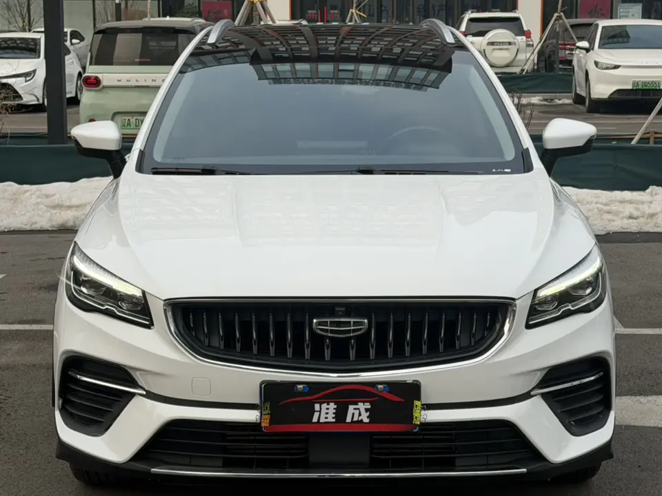Geely Emgrand S  из Китая