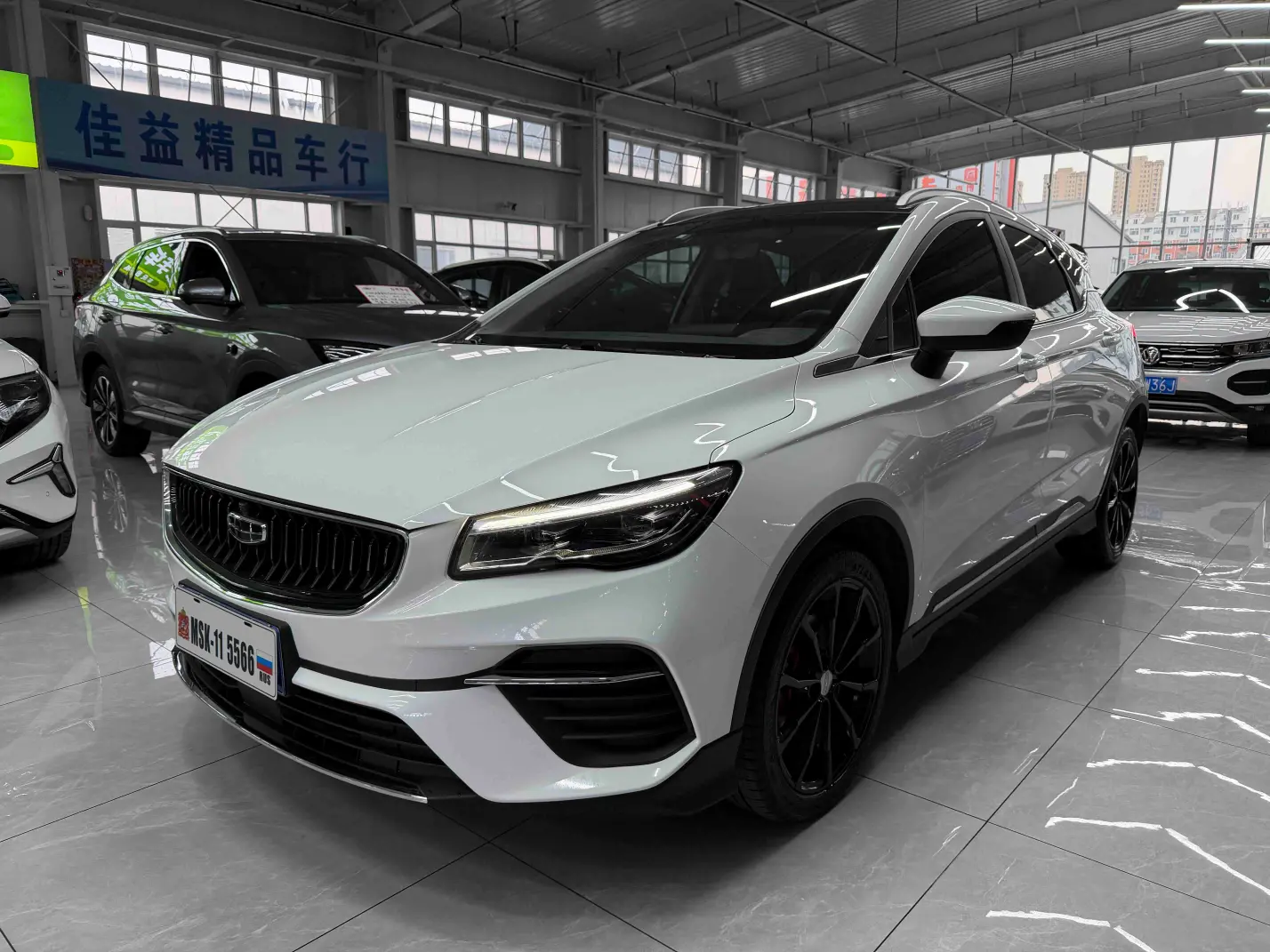 Geely Emgrand S  из Китая