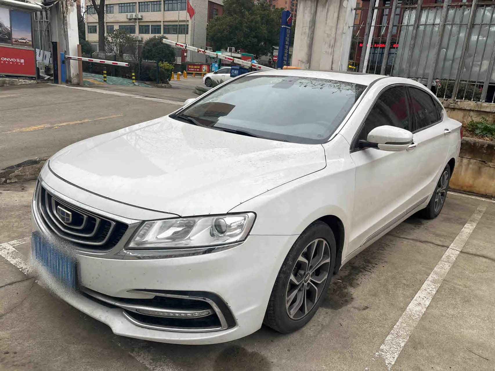 Geely Borui  из Китая