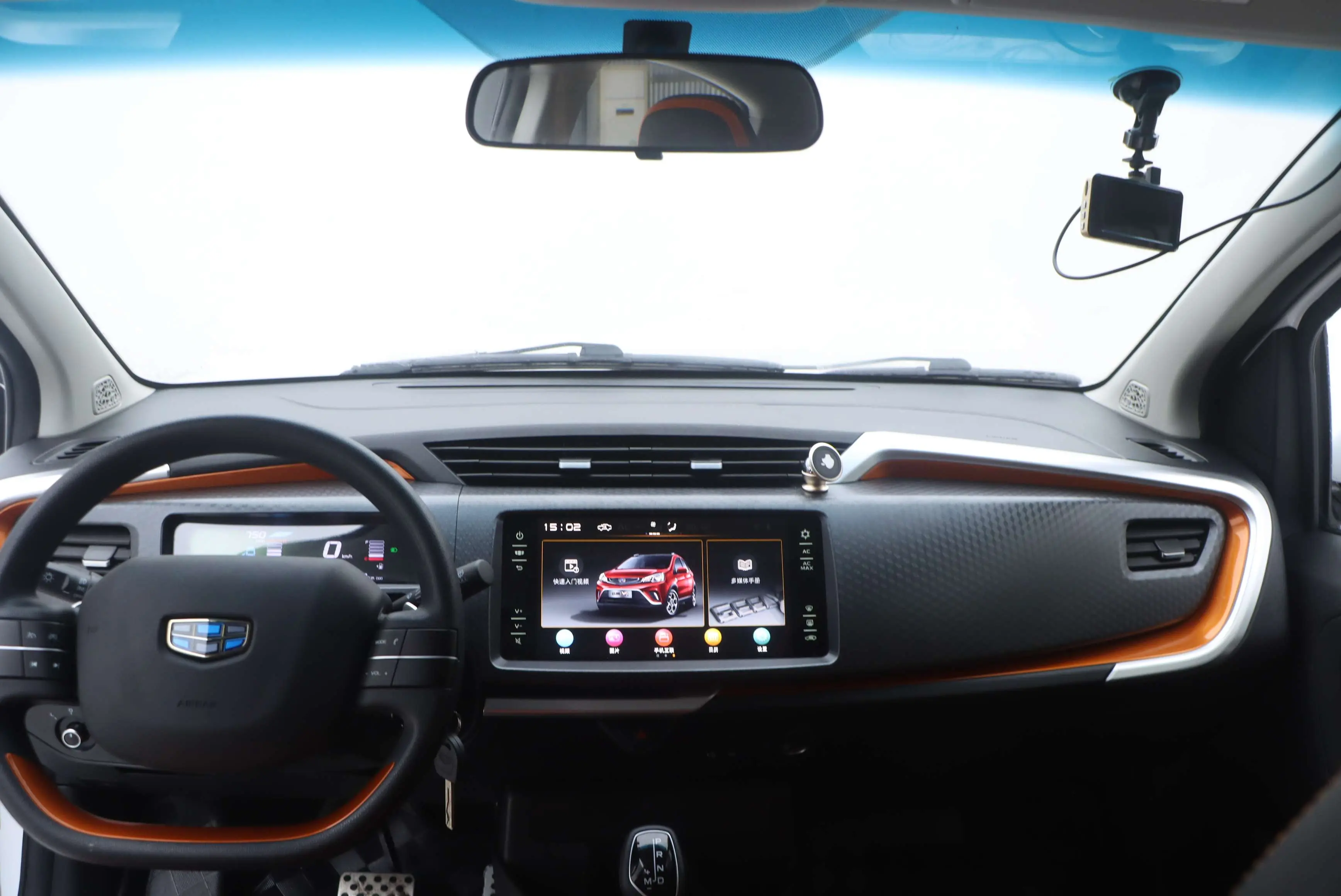 Geely Vision X1  из Китая