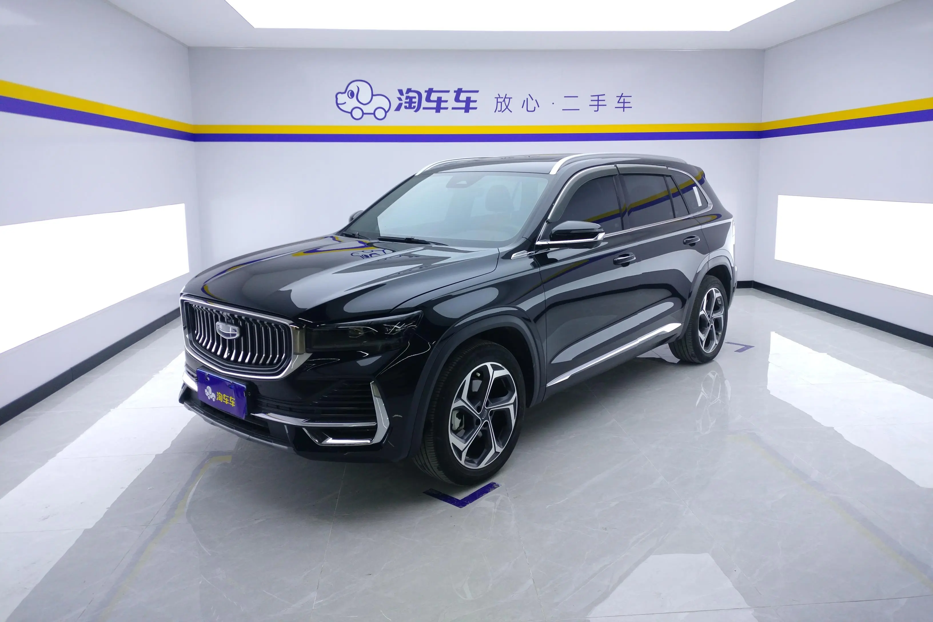 Geely Monjaro (Xingyue L)  из Китая