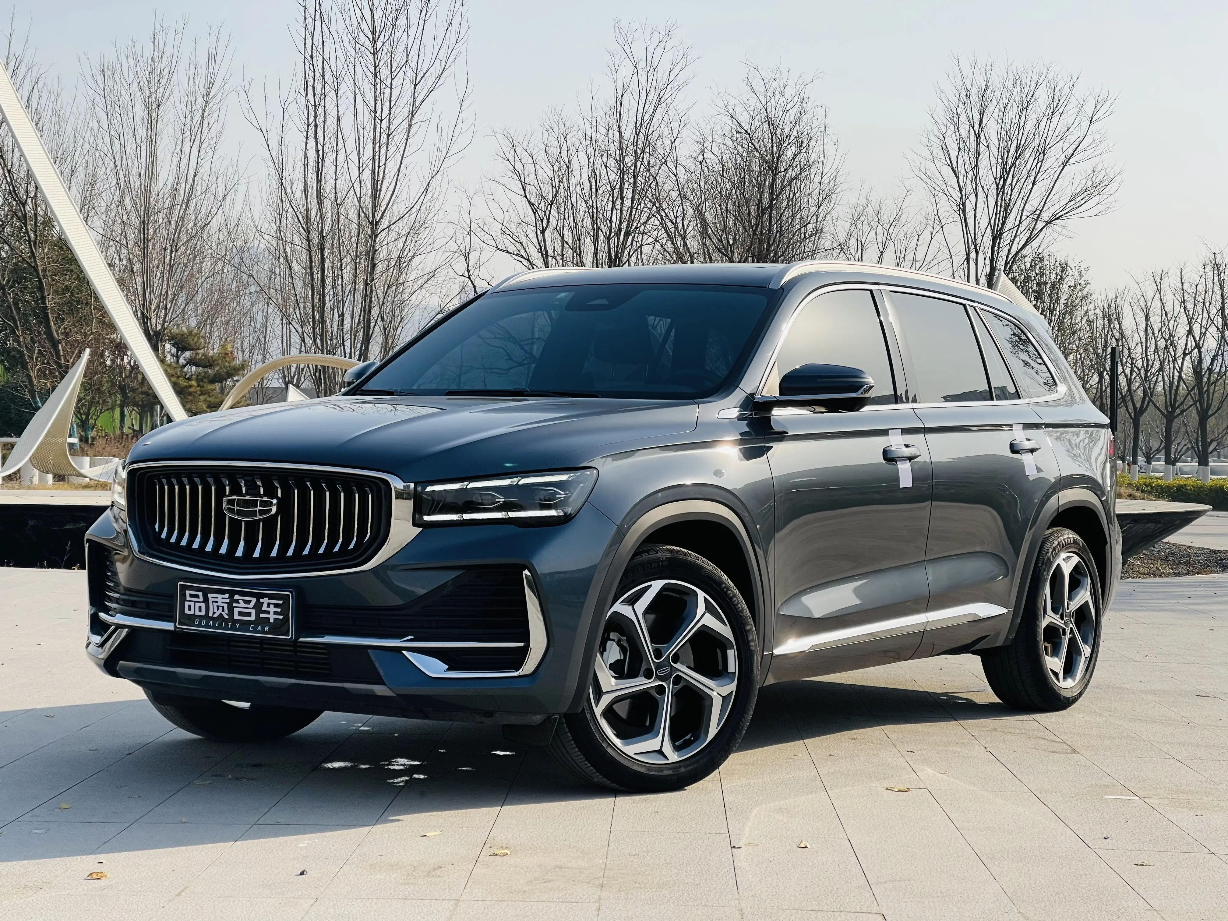 Geely Monjaro (Xingyue L)  из Китая