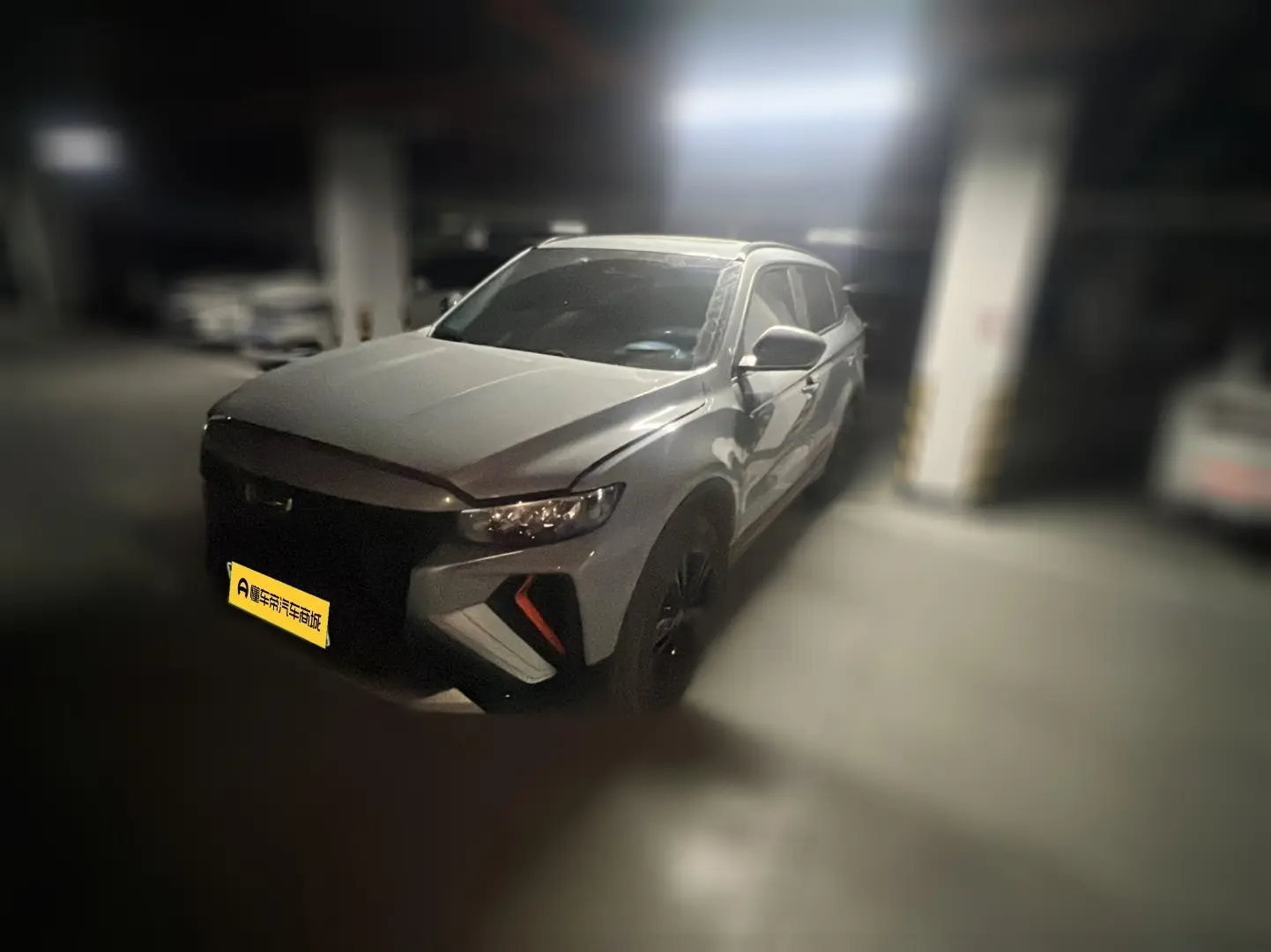 Geely Atlas (Boyue)  из Китая