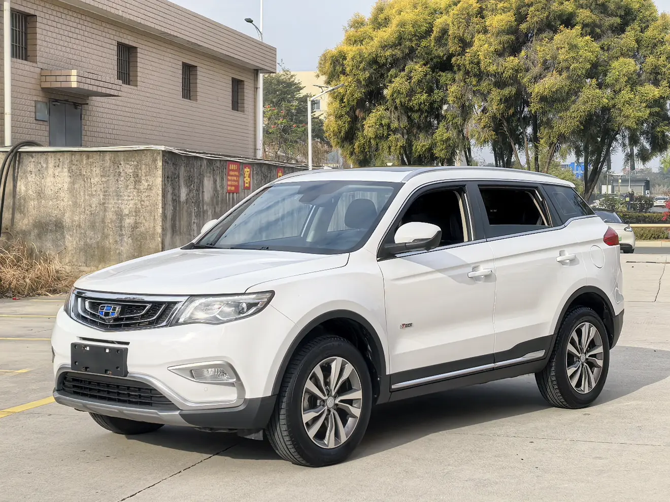 Geely Atlas (Boyue)  из Китая