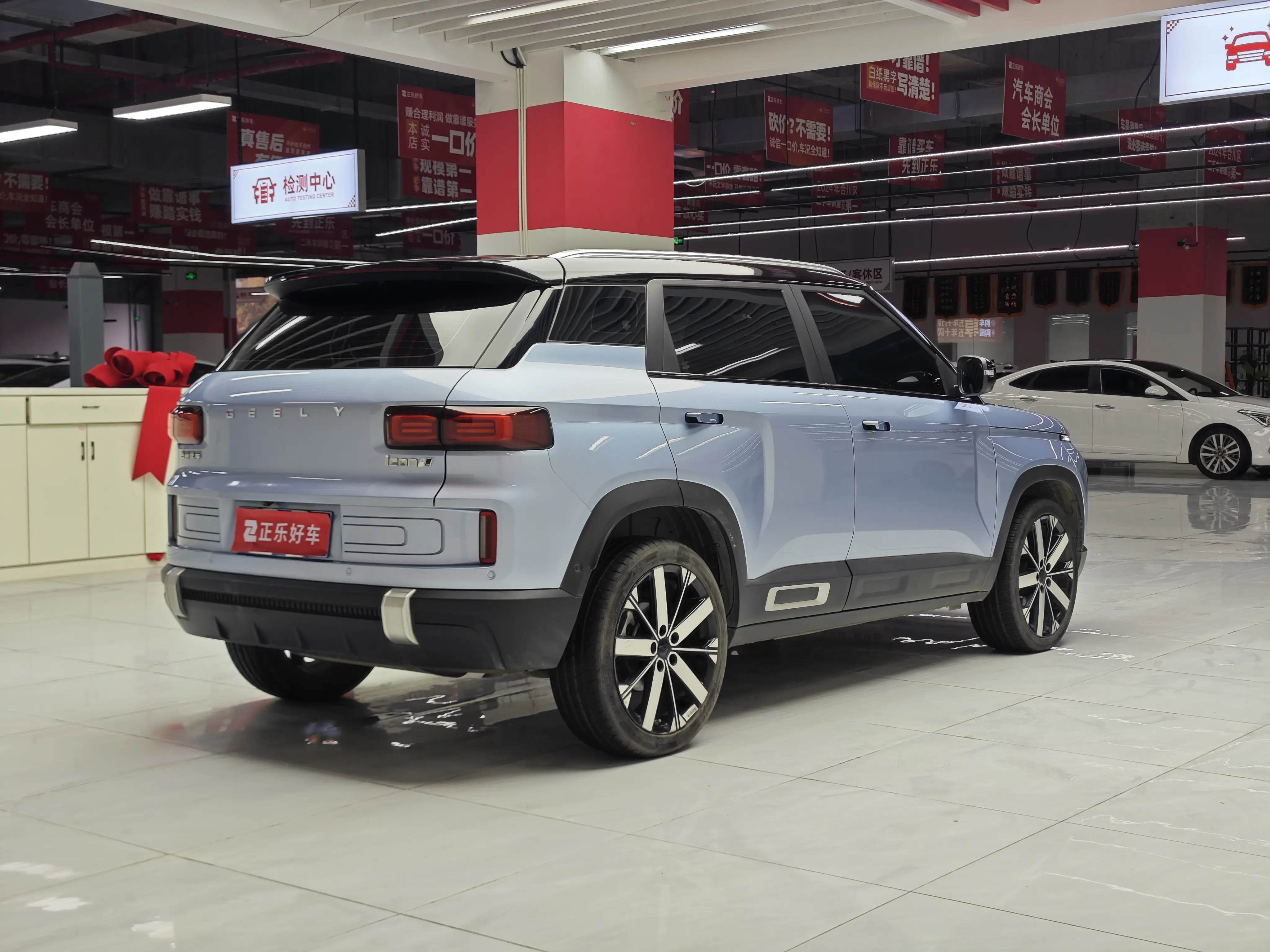 Geely ICON  из Китая