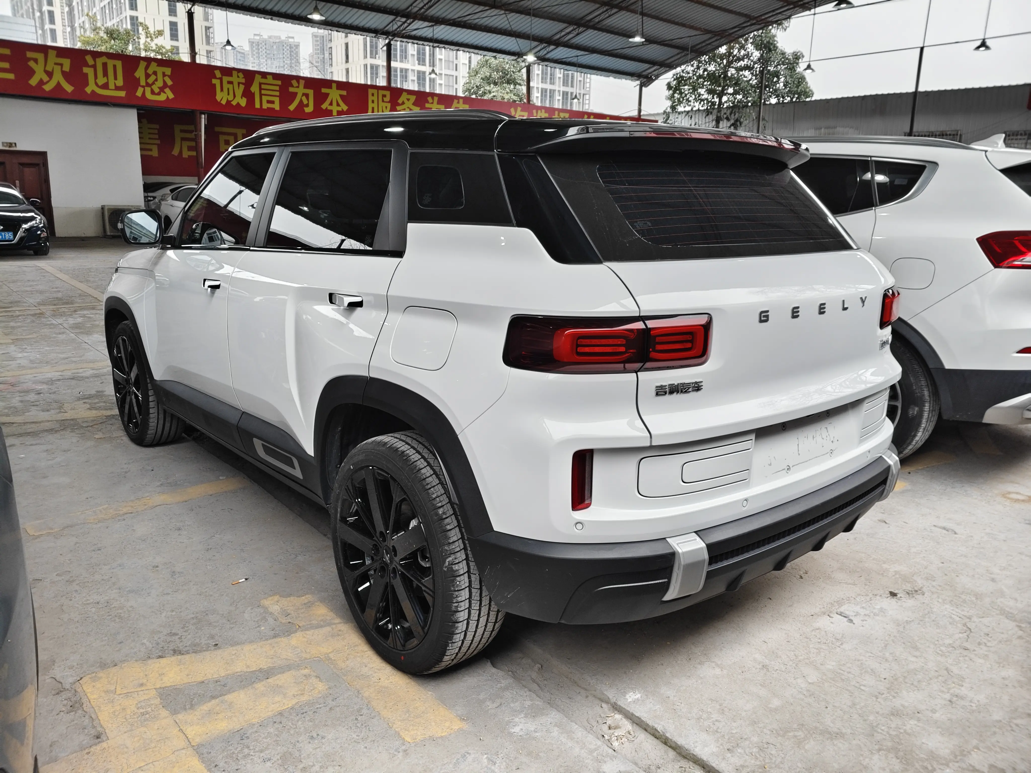 Geely ICON  из Китая