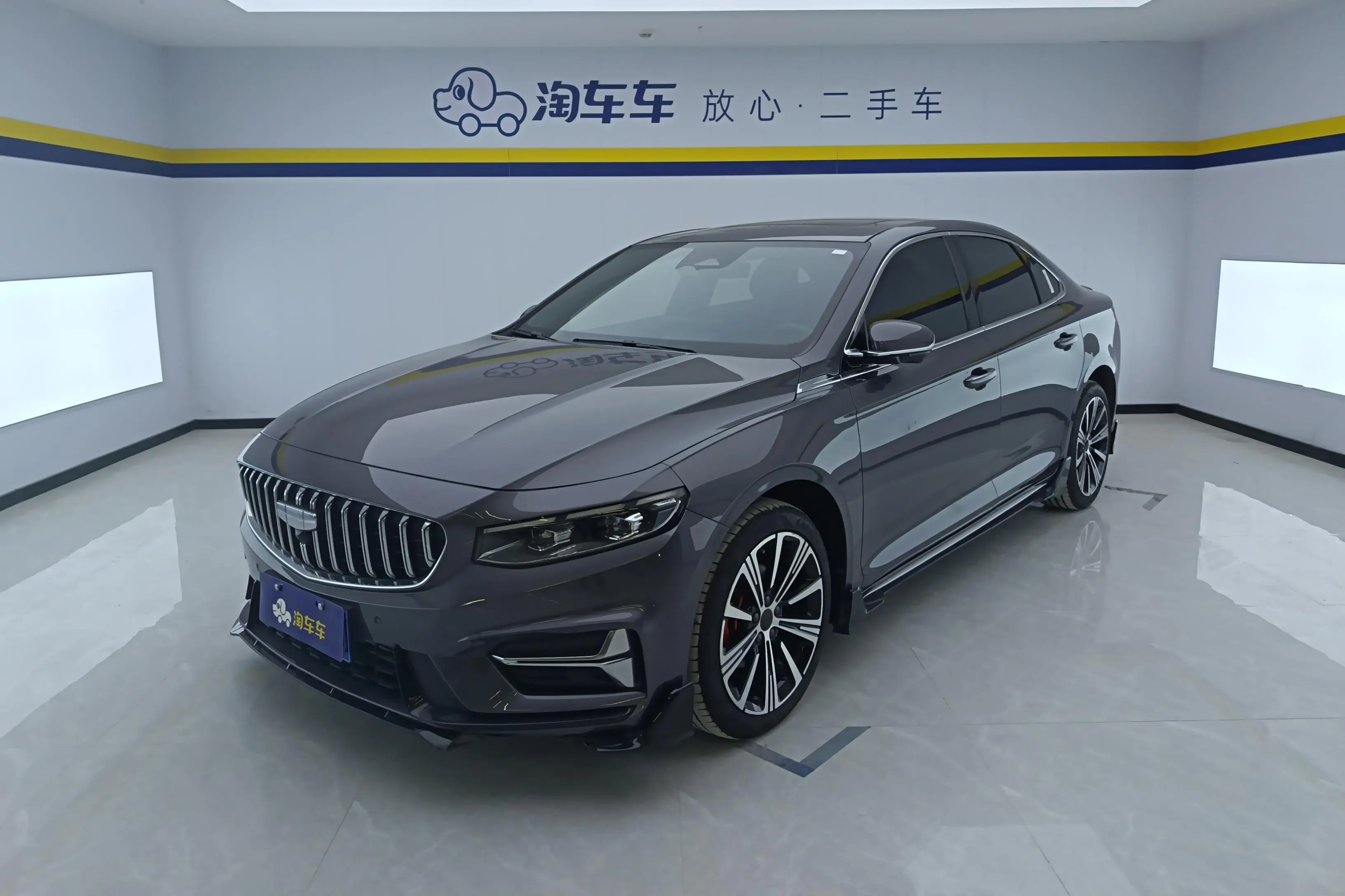 Geely Xing Rui  из Китая
