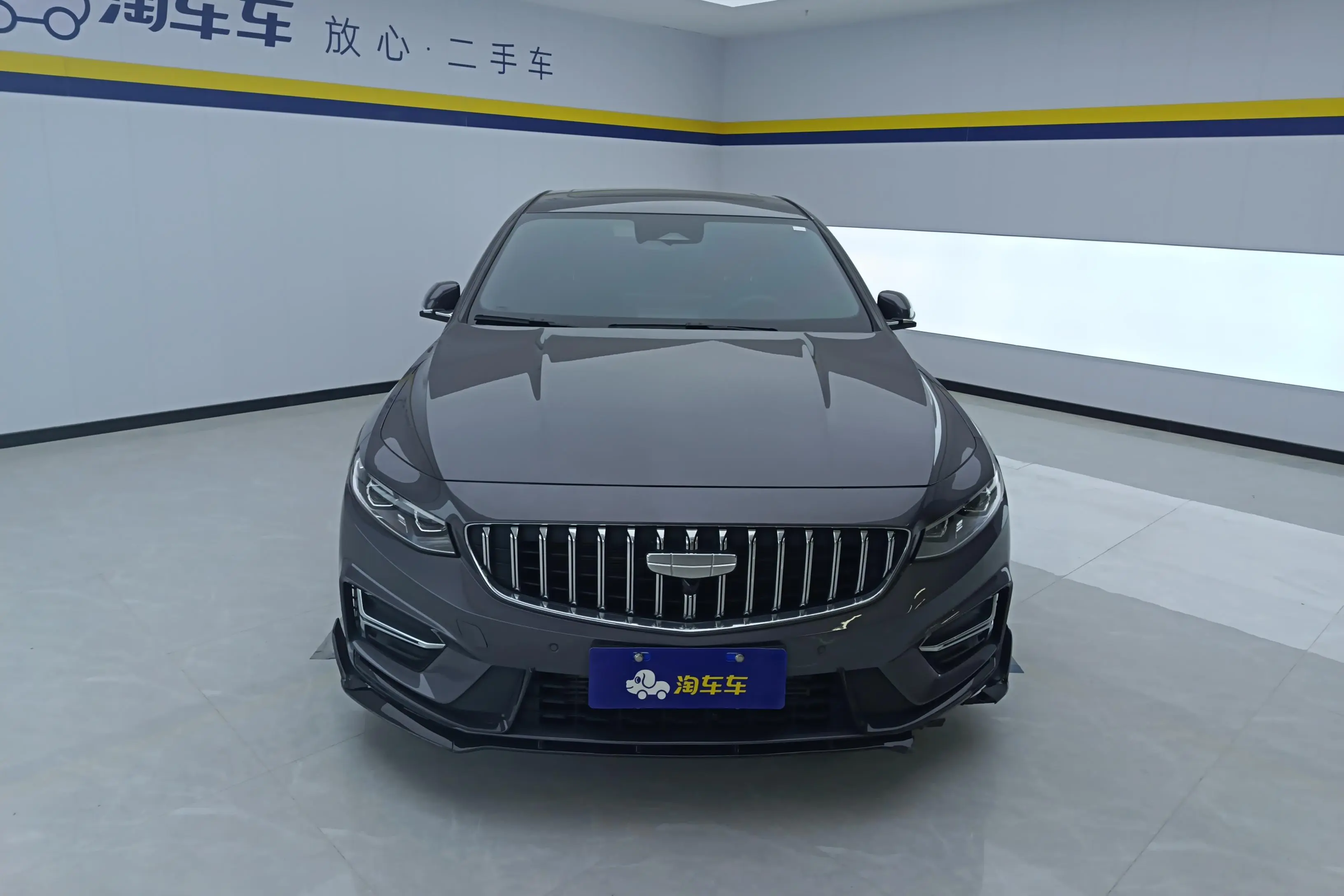 Geely Xing Rui  из Китая