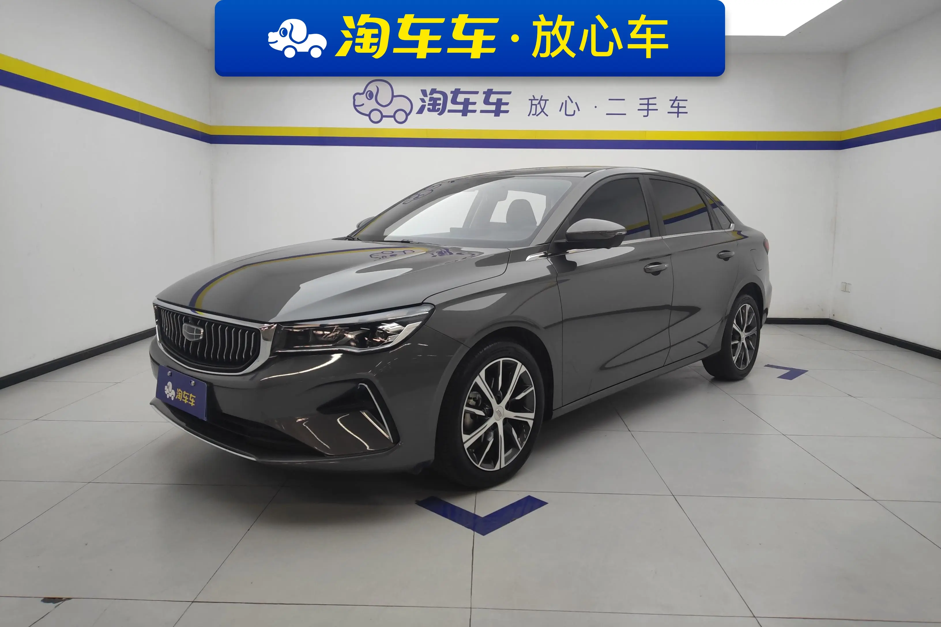Geely Emgrand  из Китая