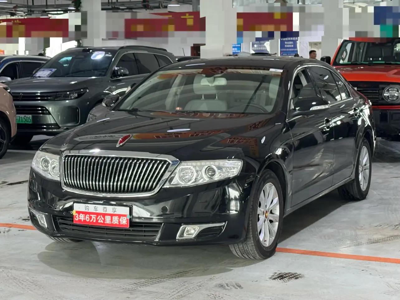Hongqi H7  из Китая