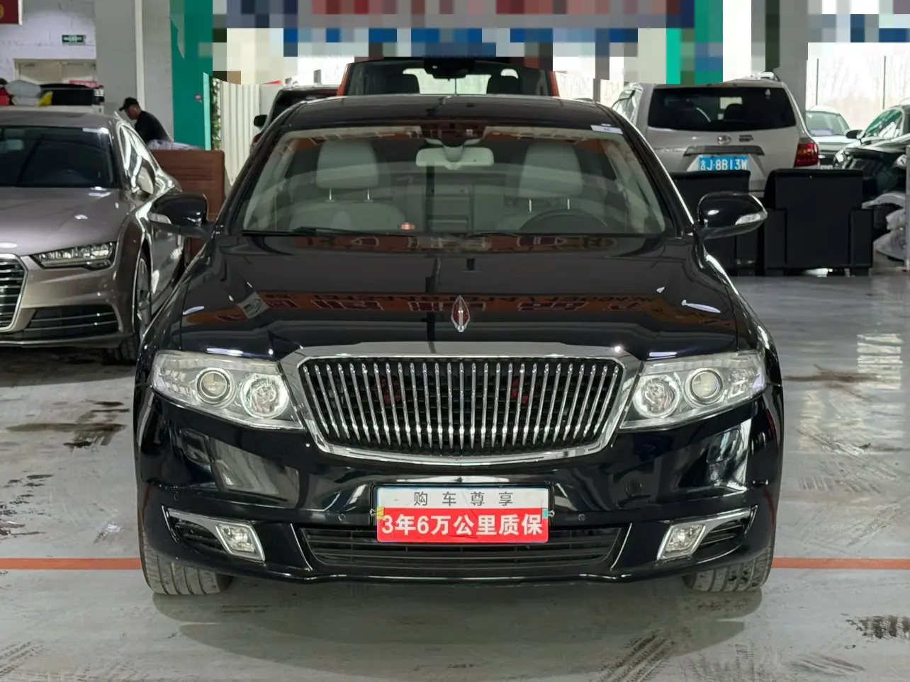 Hongqi H7  из Китая