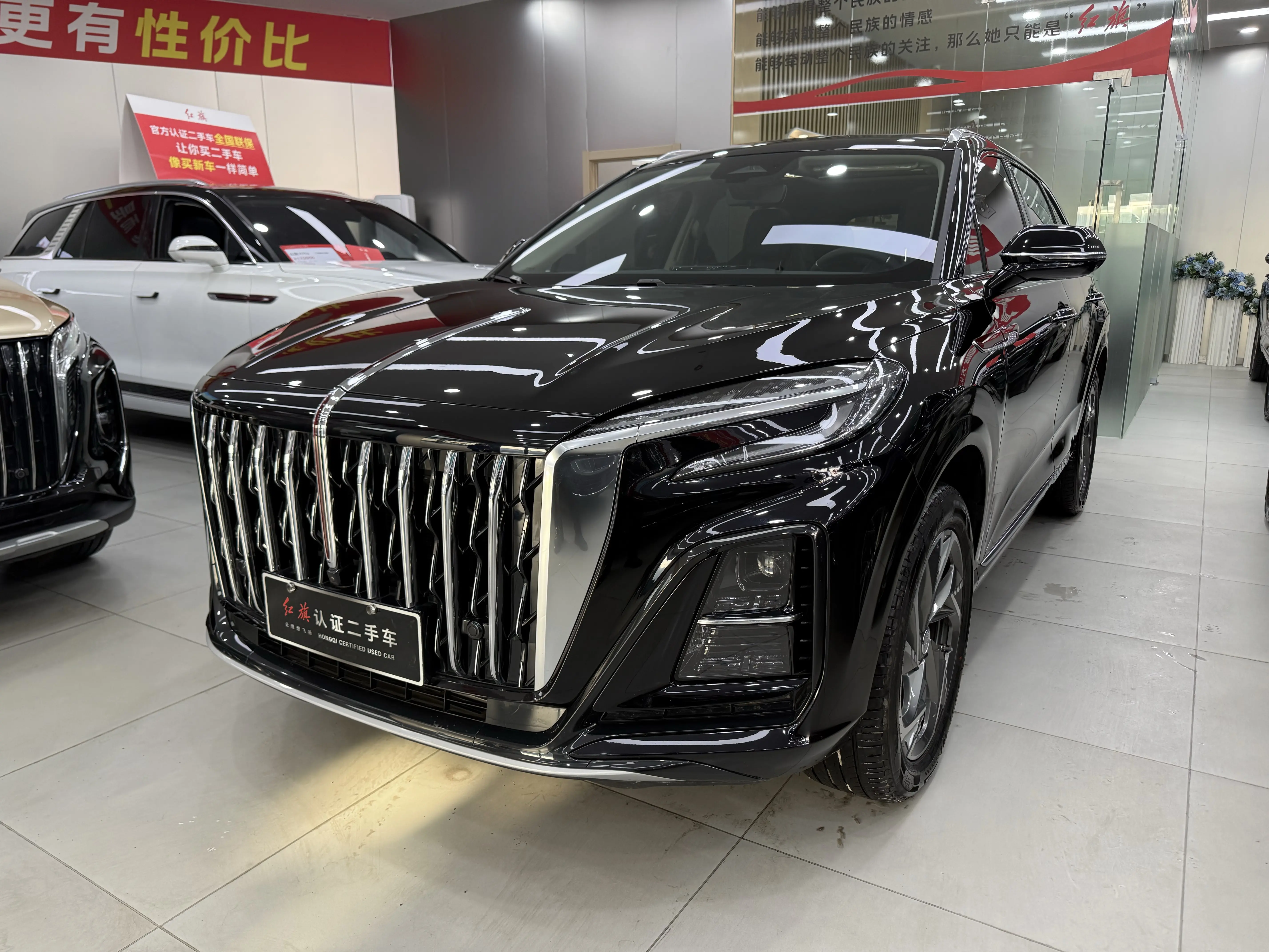 Hongqi HS3 PHEV  из Китая
