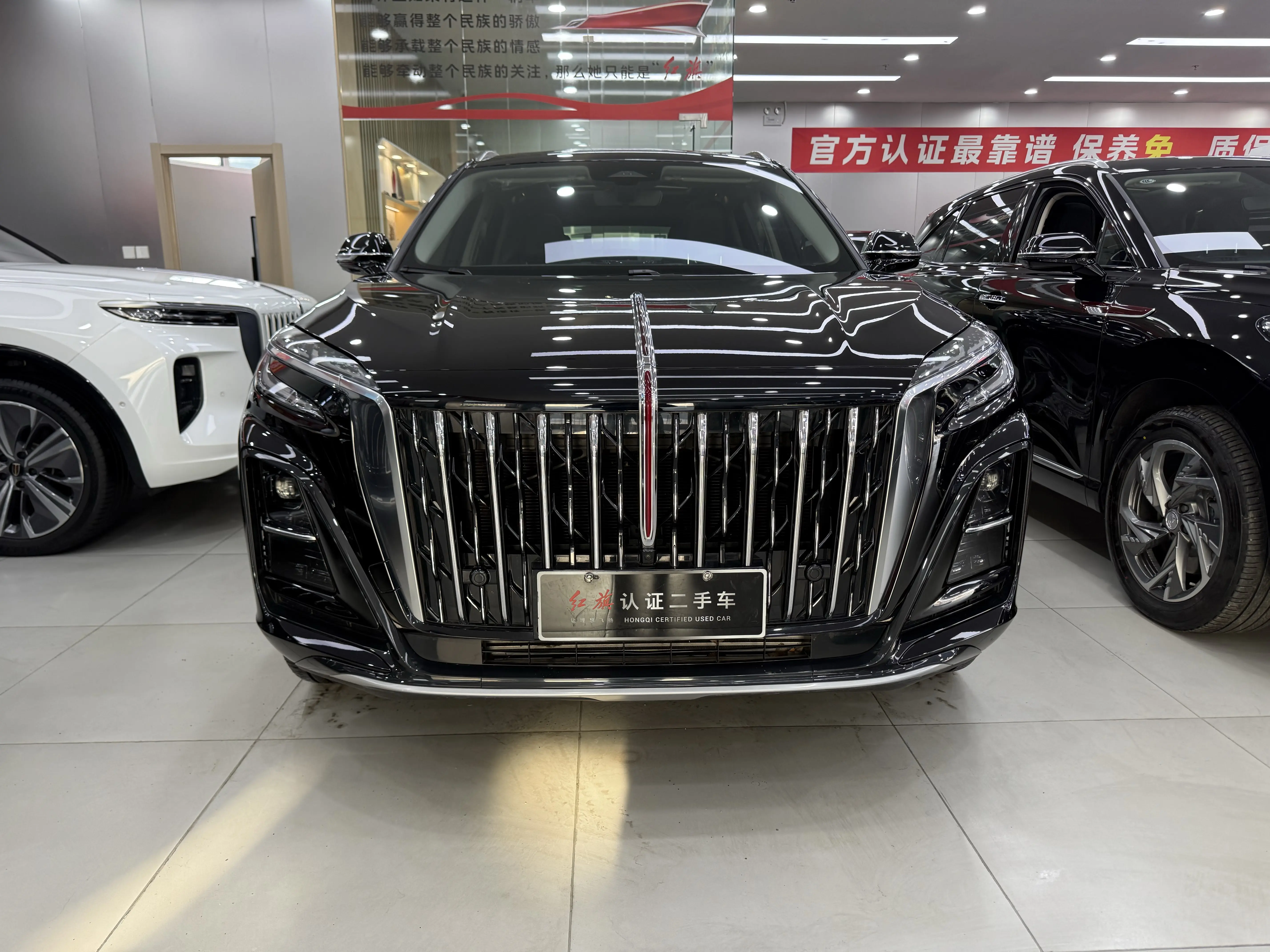 Hongqi HS3 PHEV  из Китая