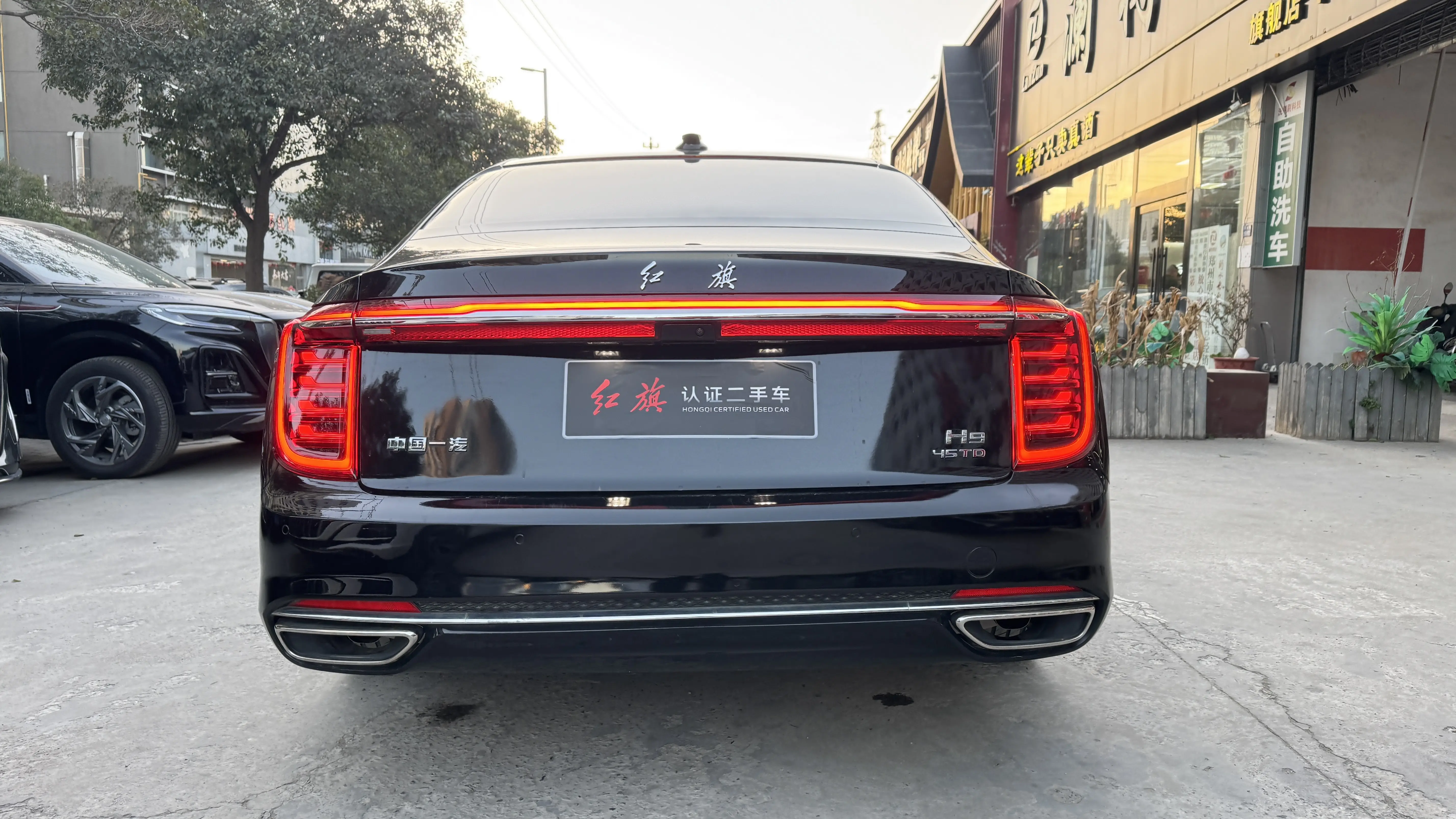 Hongqi H9  из Китая