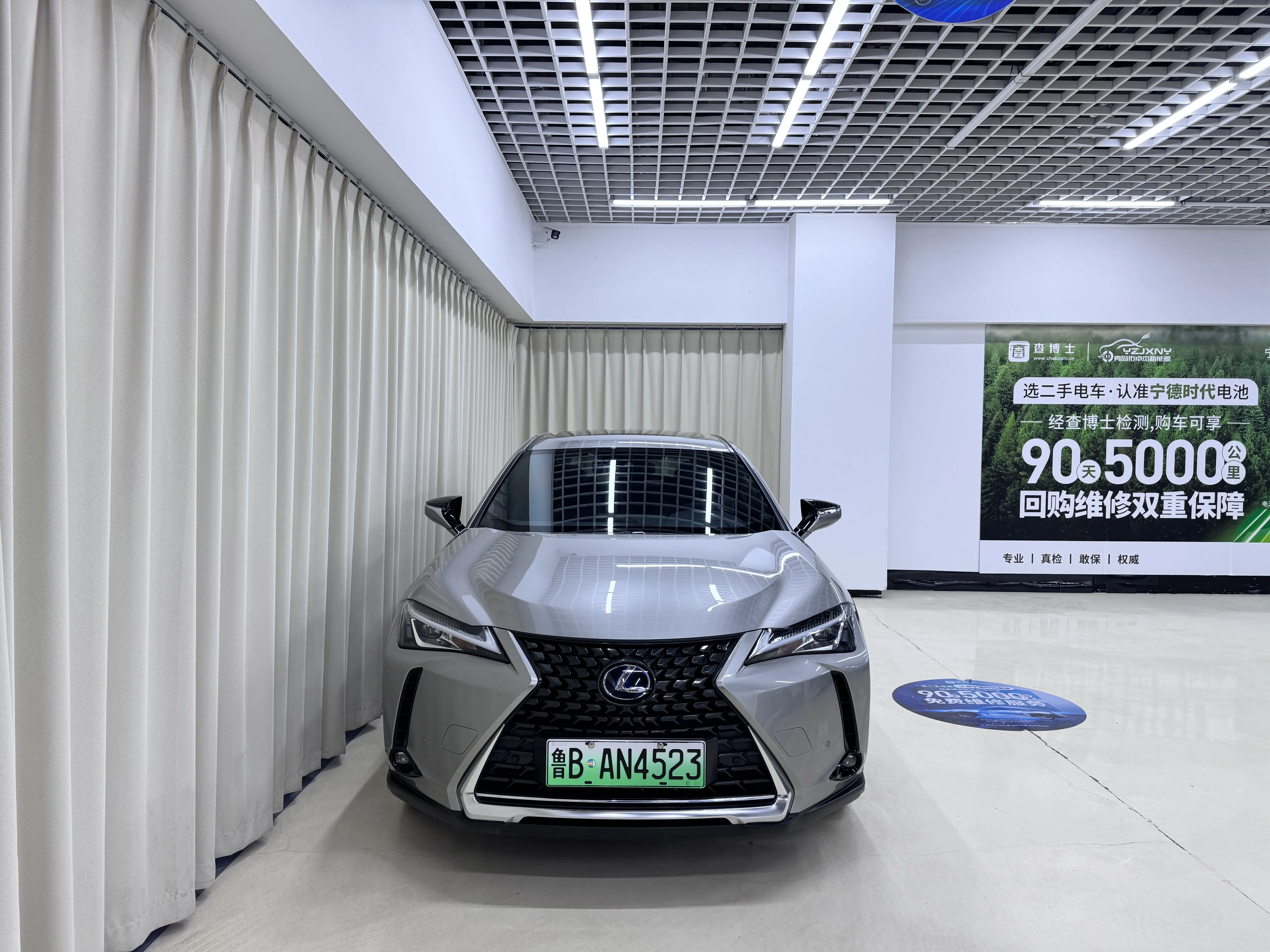 Lexus UX EV  из Китая