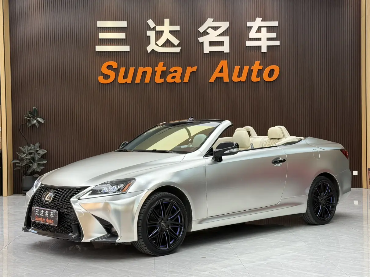 Lexus IS  из Китая