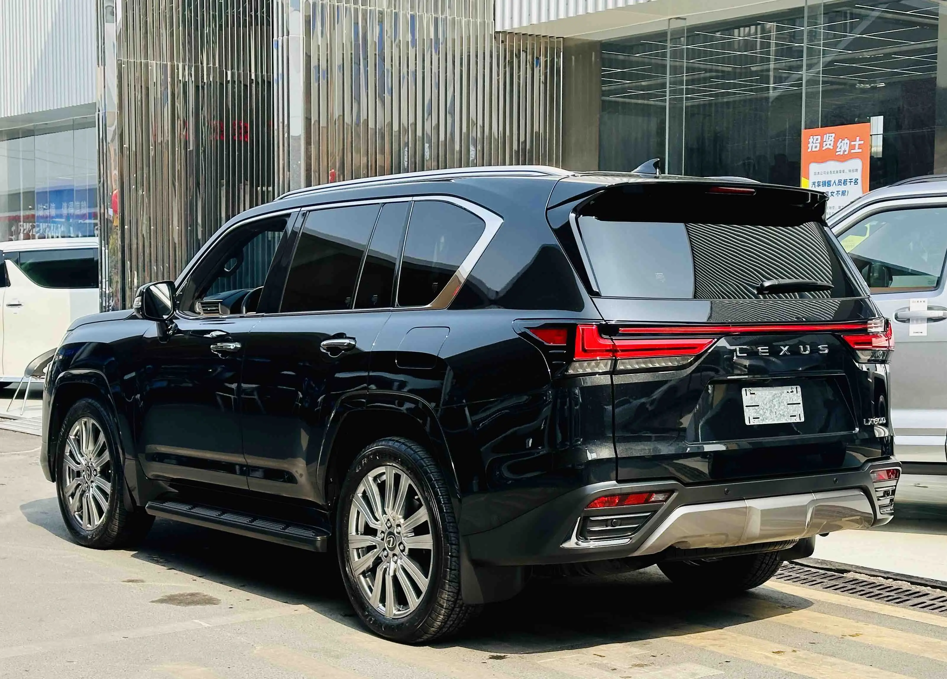 Lexus LX