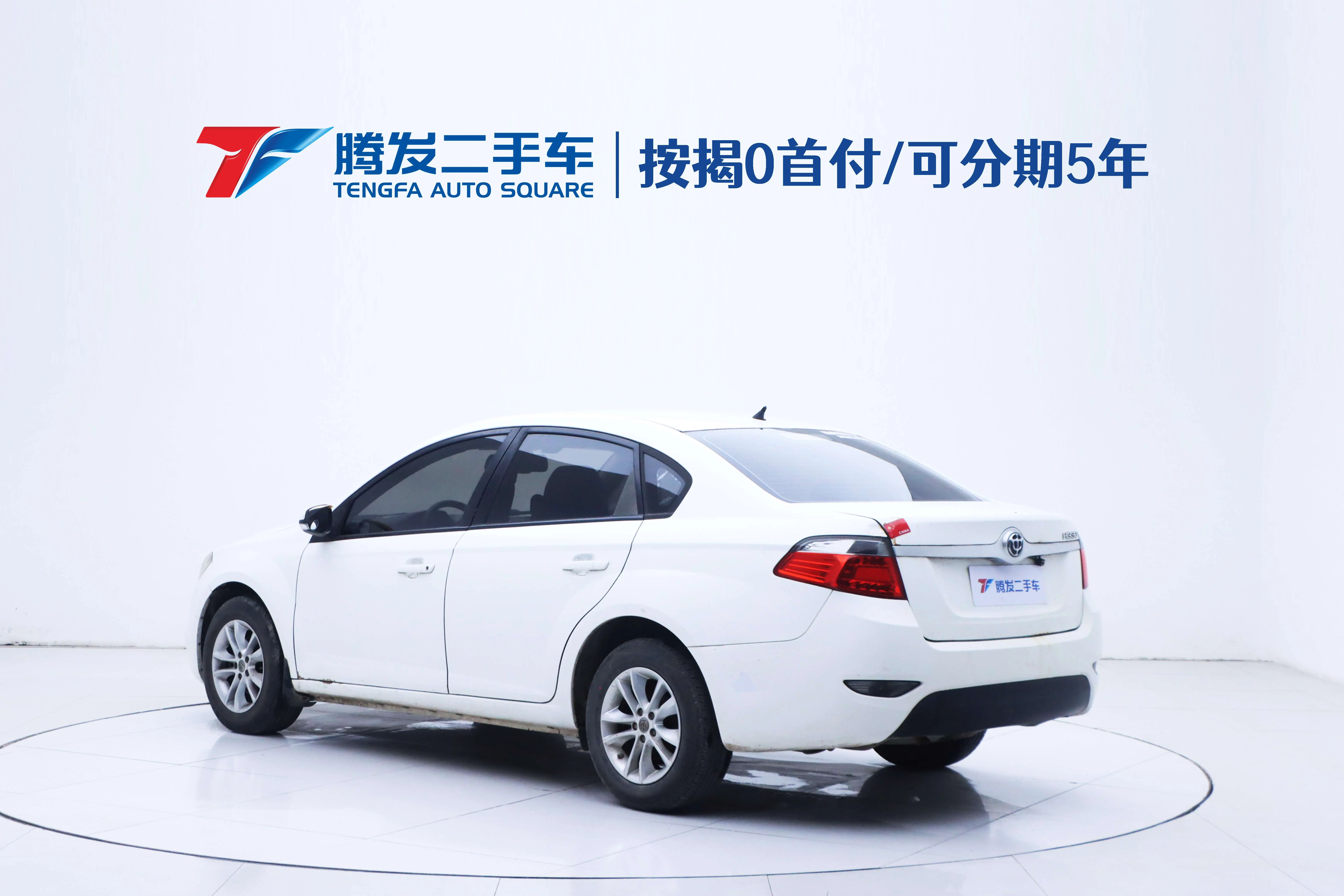 Brilliance Zhonghua H330  из Китая