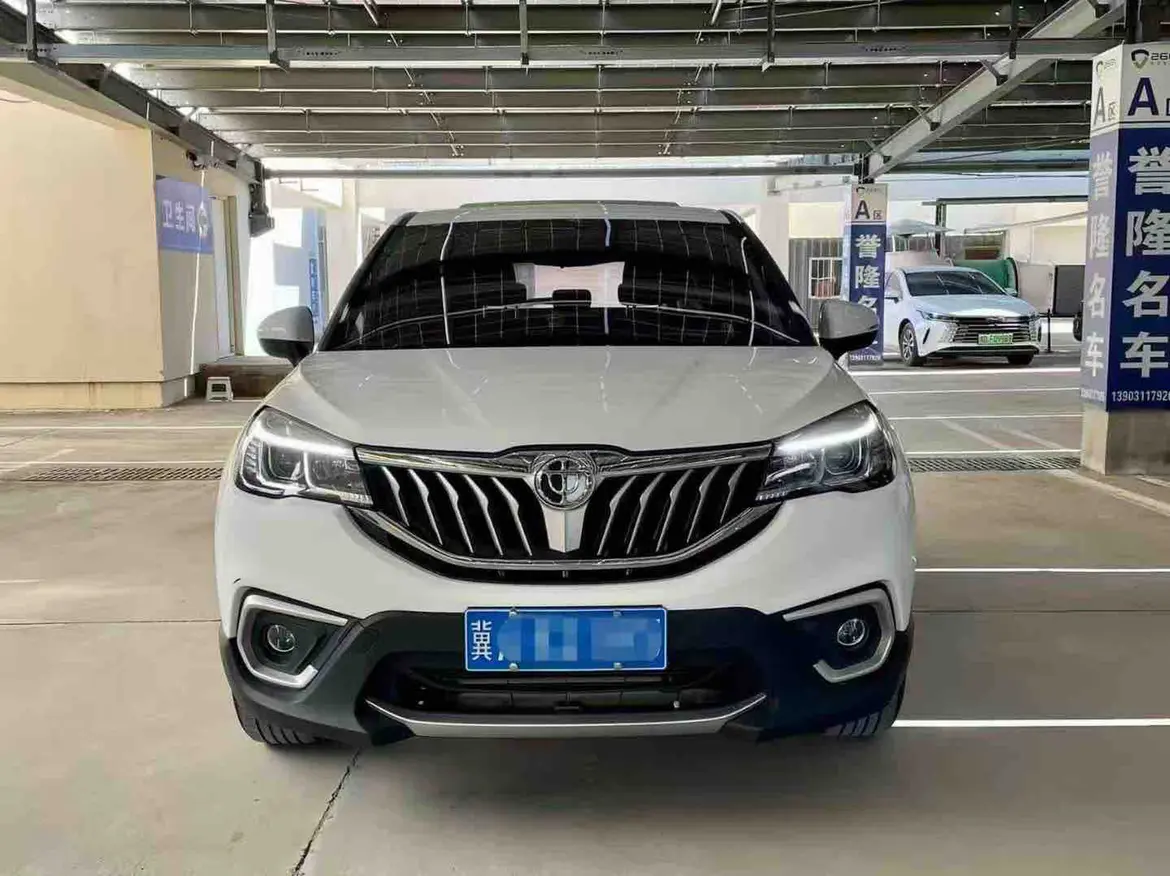 Brilliance China V3  из Китая