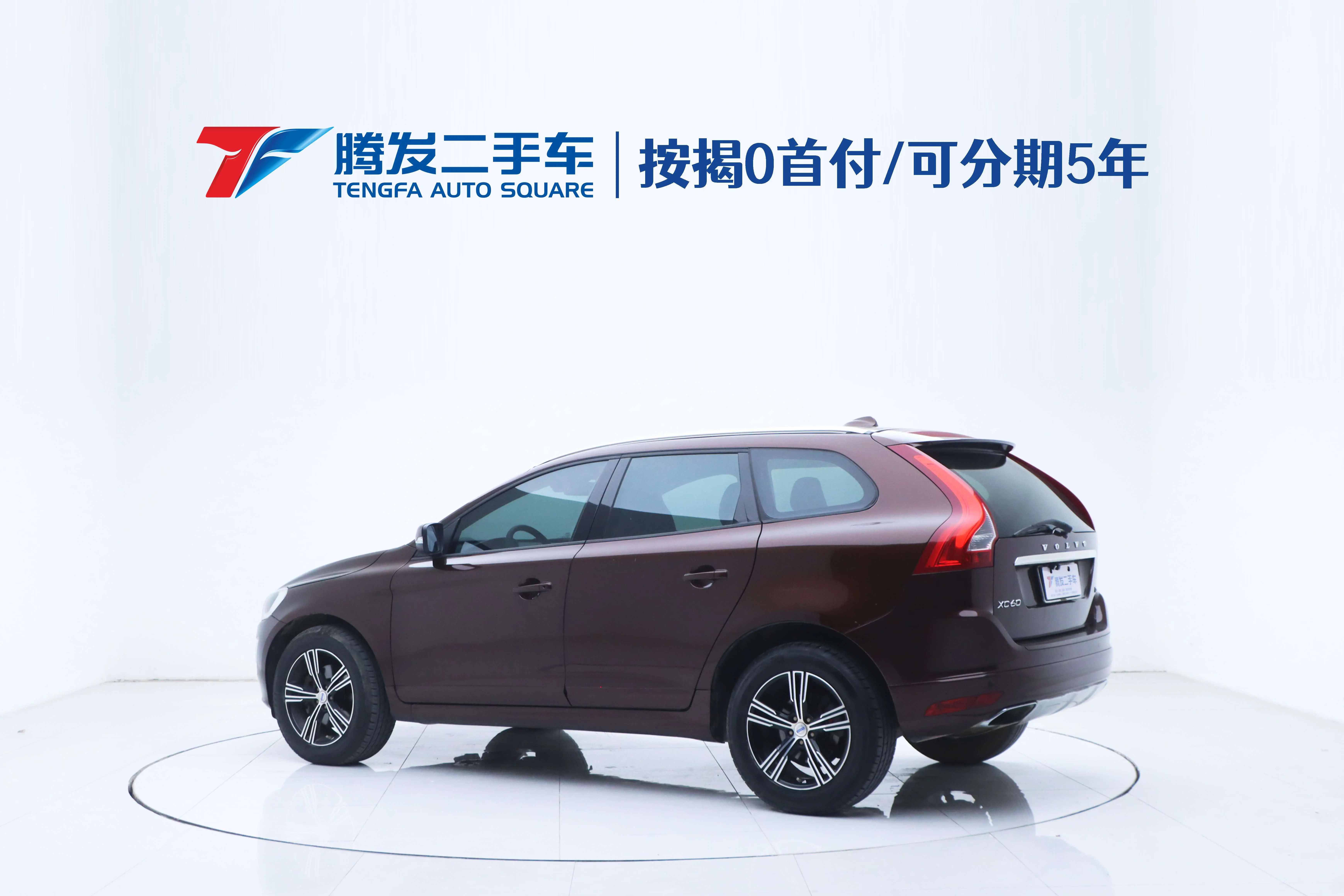 Volvo XC60  из Китая