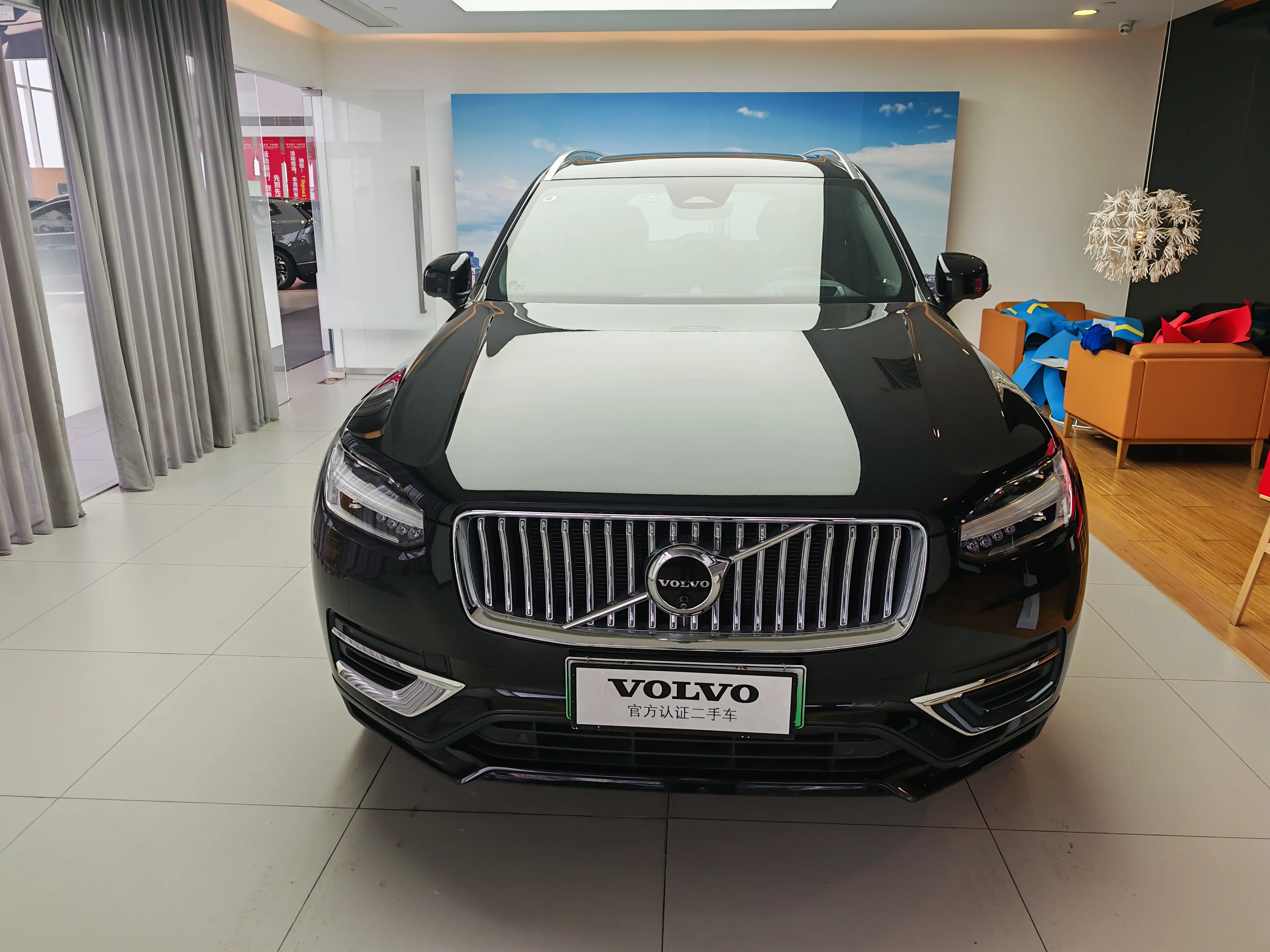 Volvo XC90 PHEV  из Китая