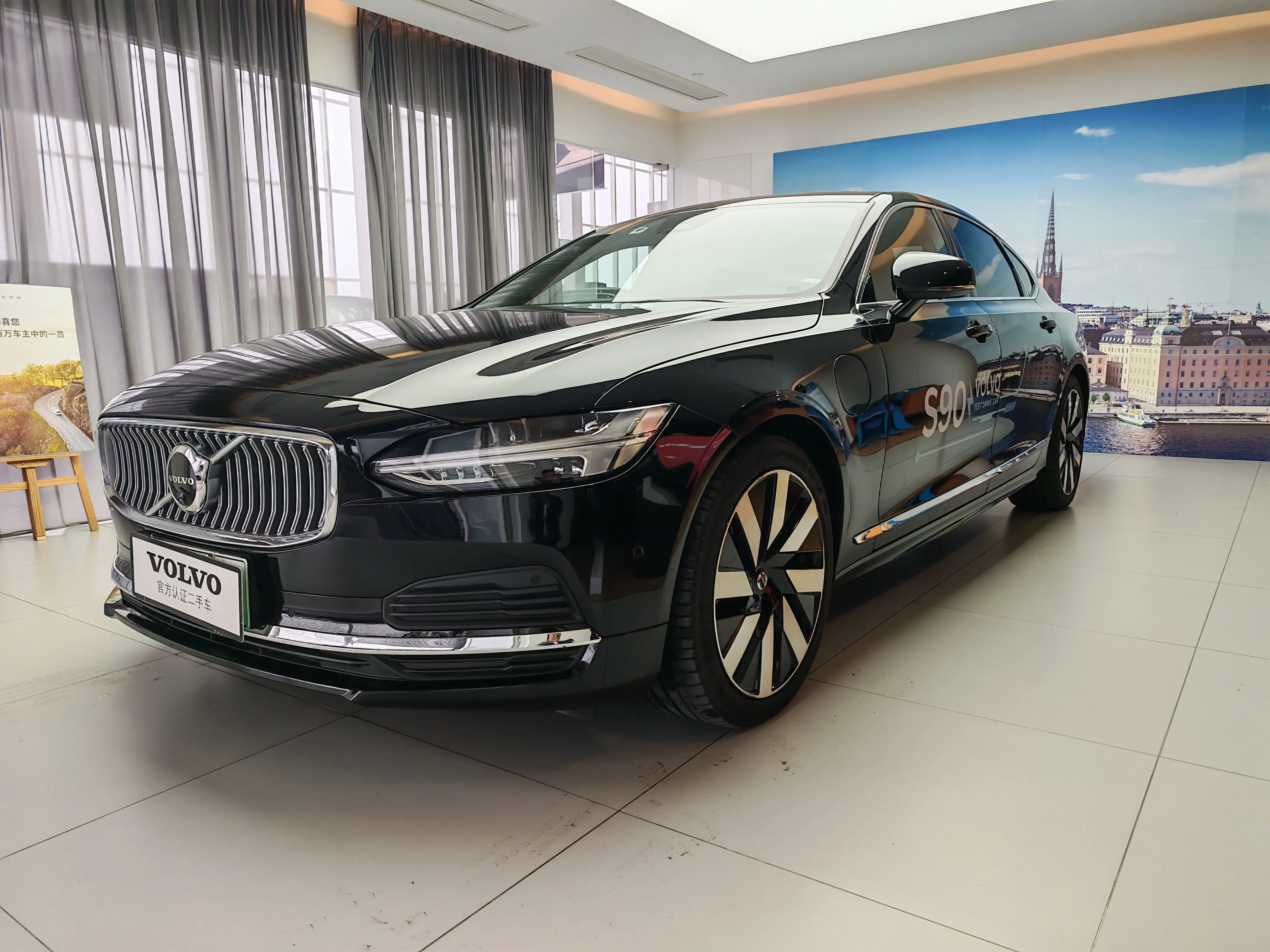 Volvo S90 PHEV