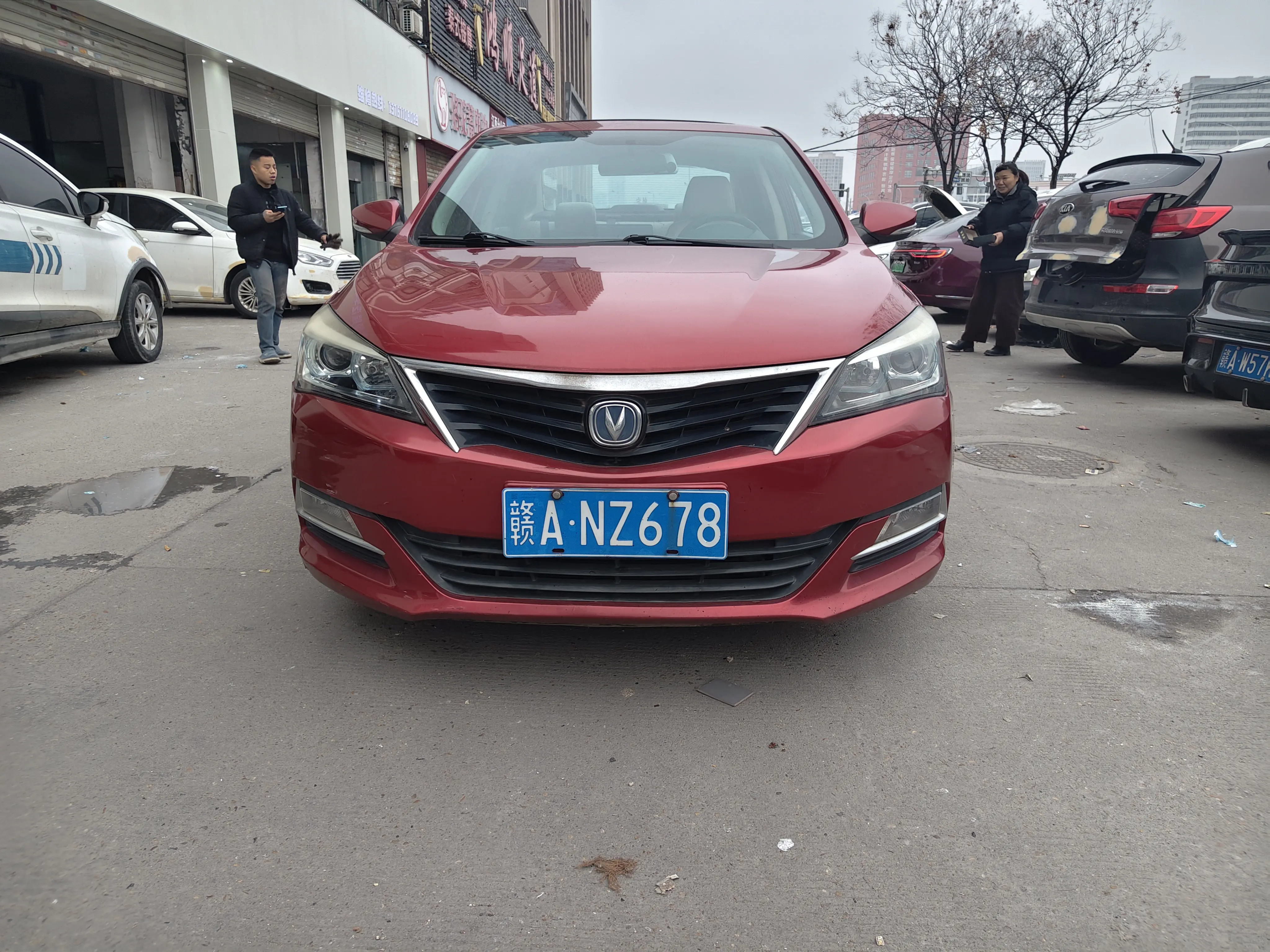 Changan Yuexiang V7  из Китая