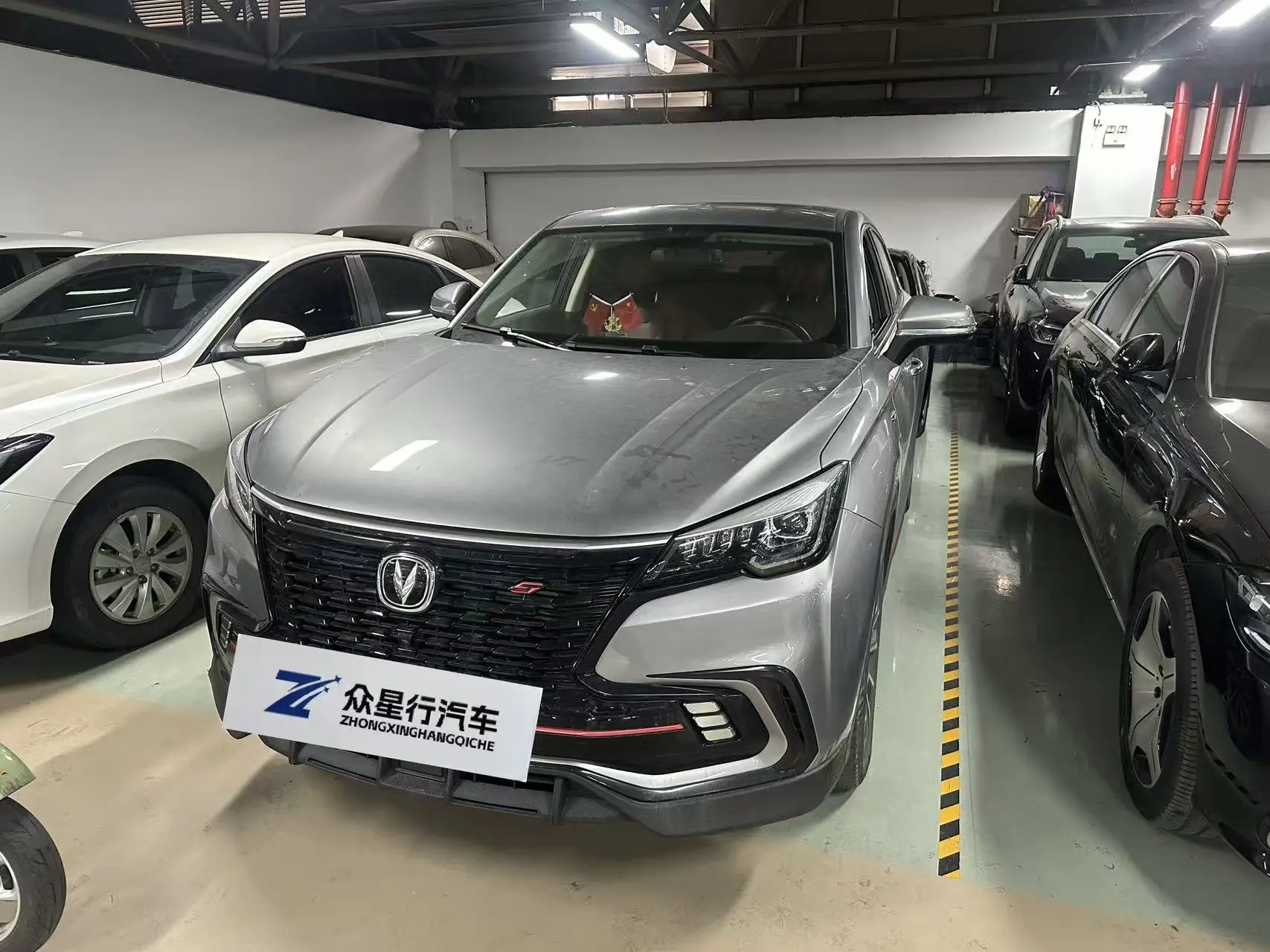 Changan CS85 COUPE  из Китая