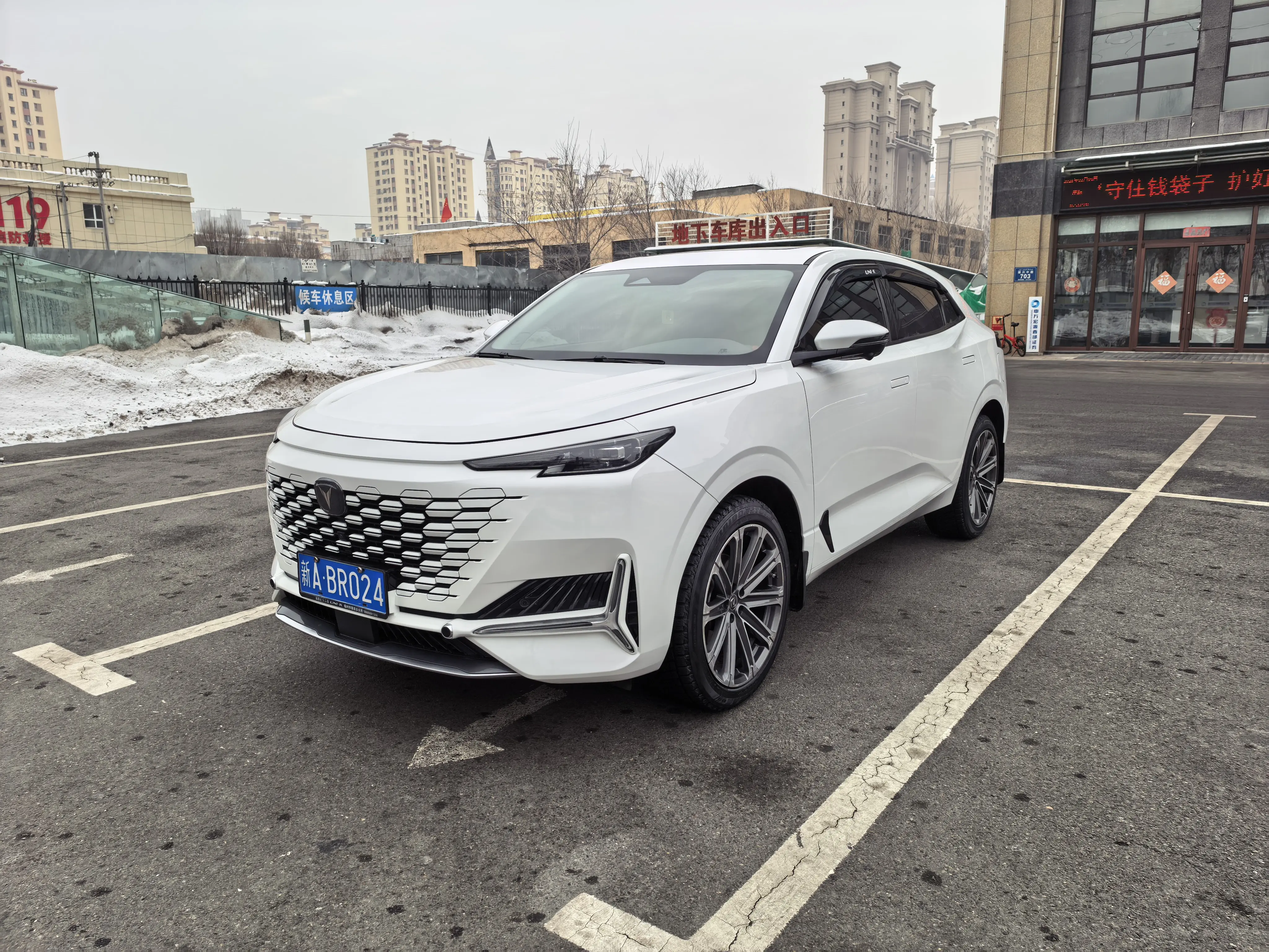 Changan UNI-K  из Китая