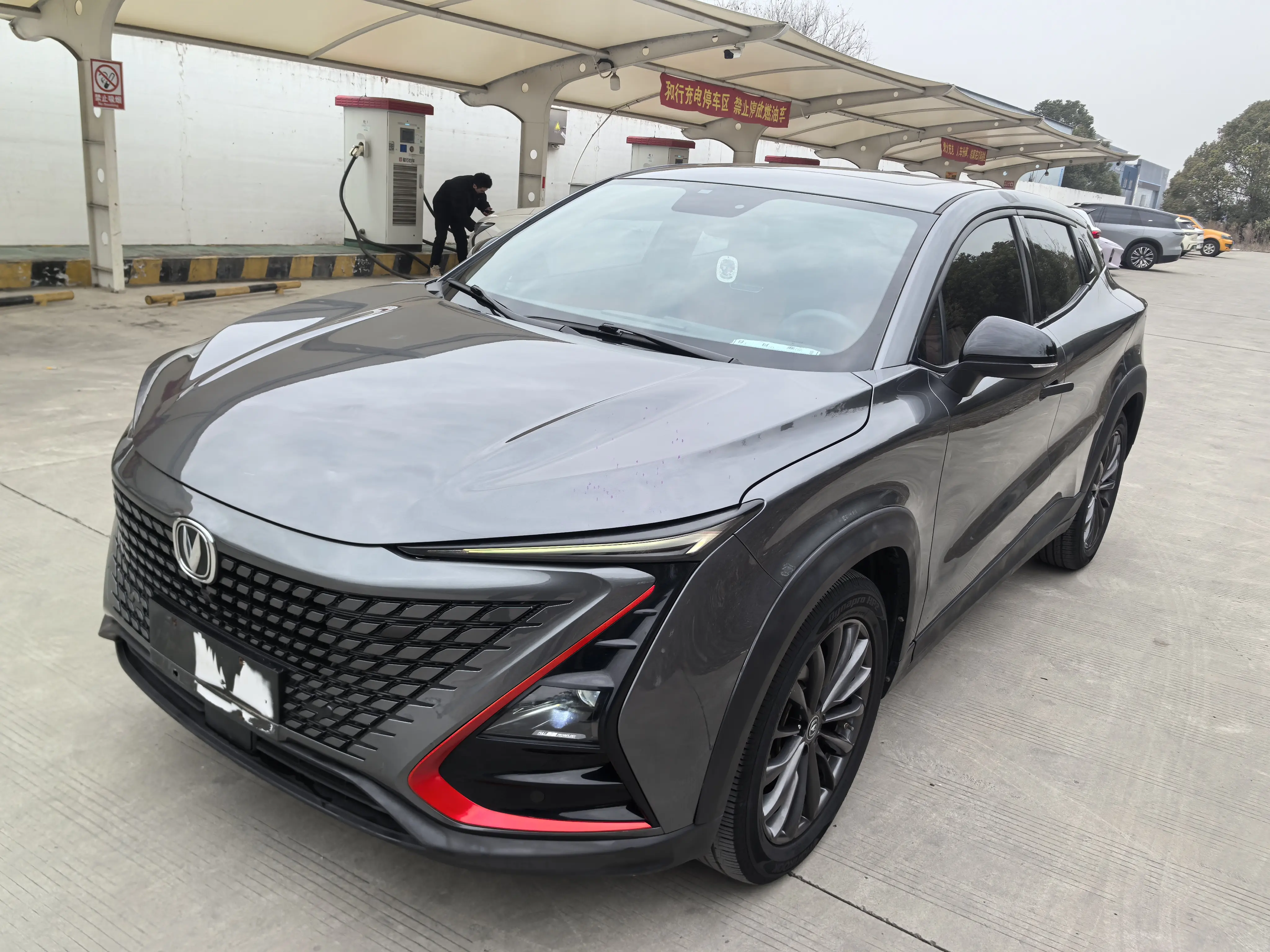 Changan UNI-T  из Китая