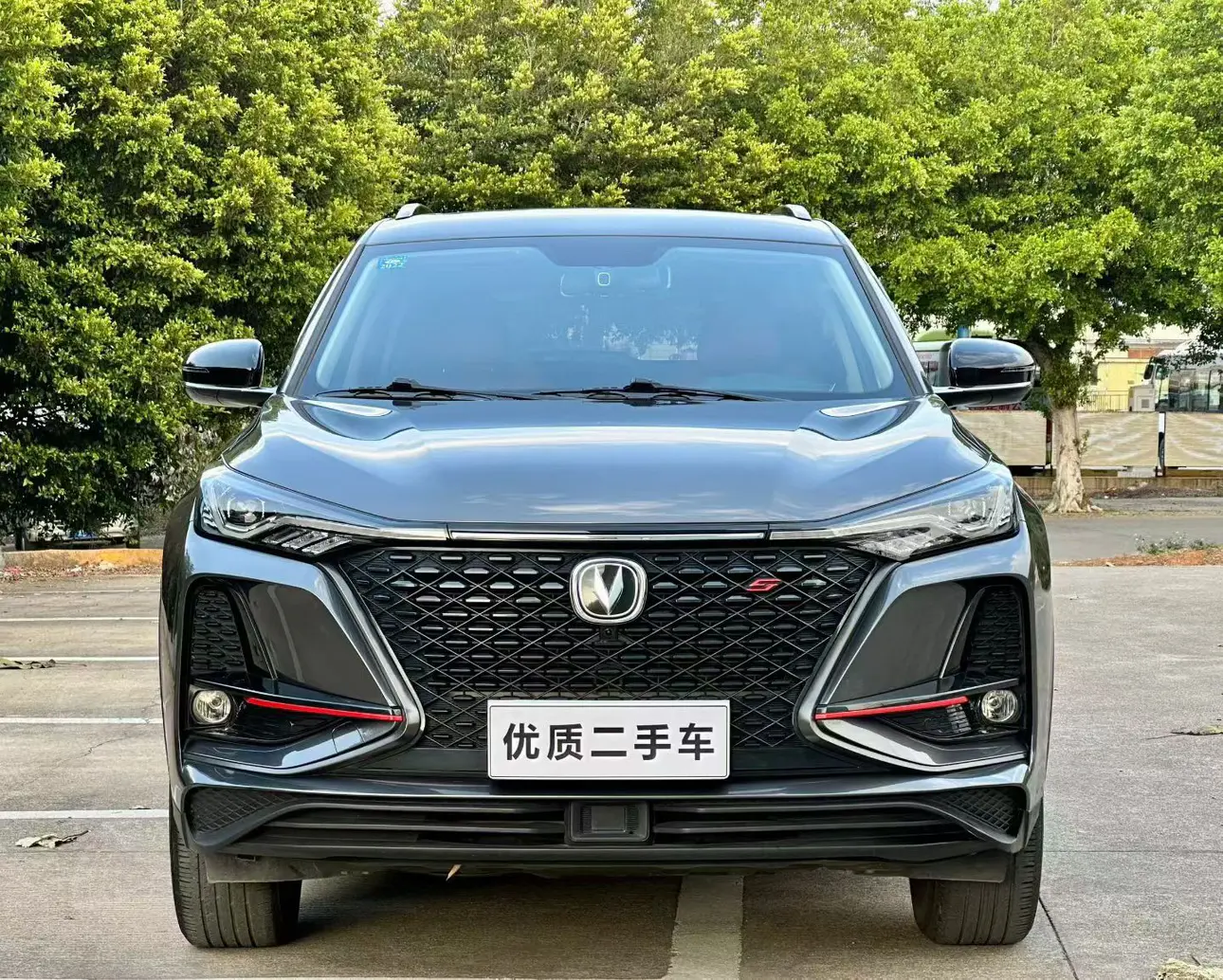 Changan CS75 PLUS  из Китая