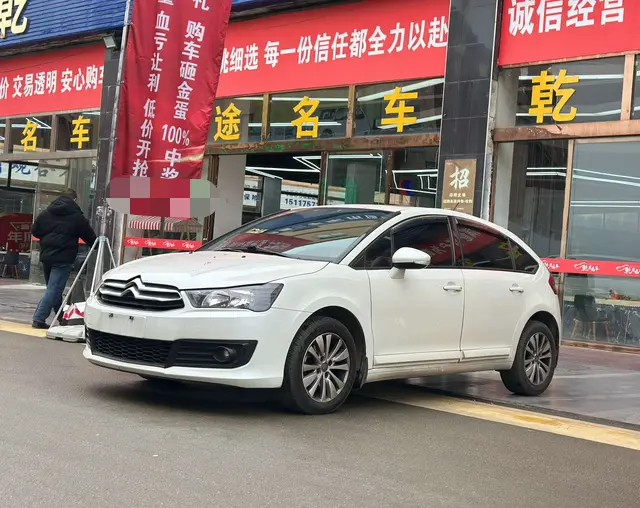 Citroën SEGA  из Китая