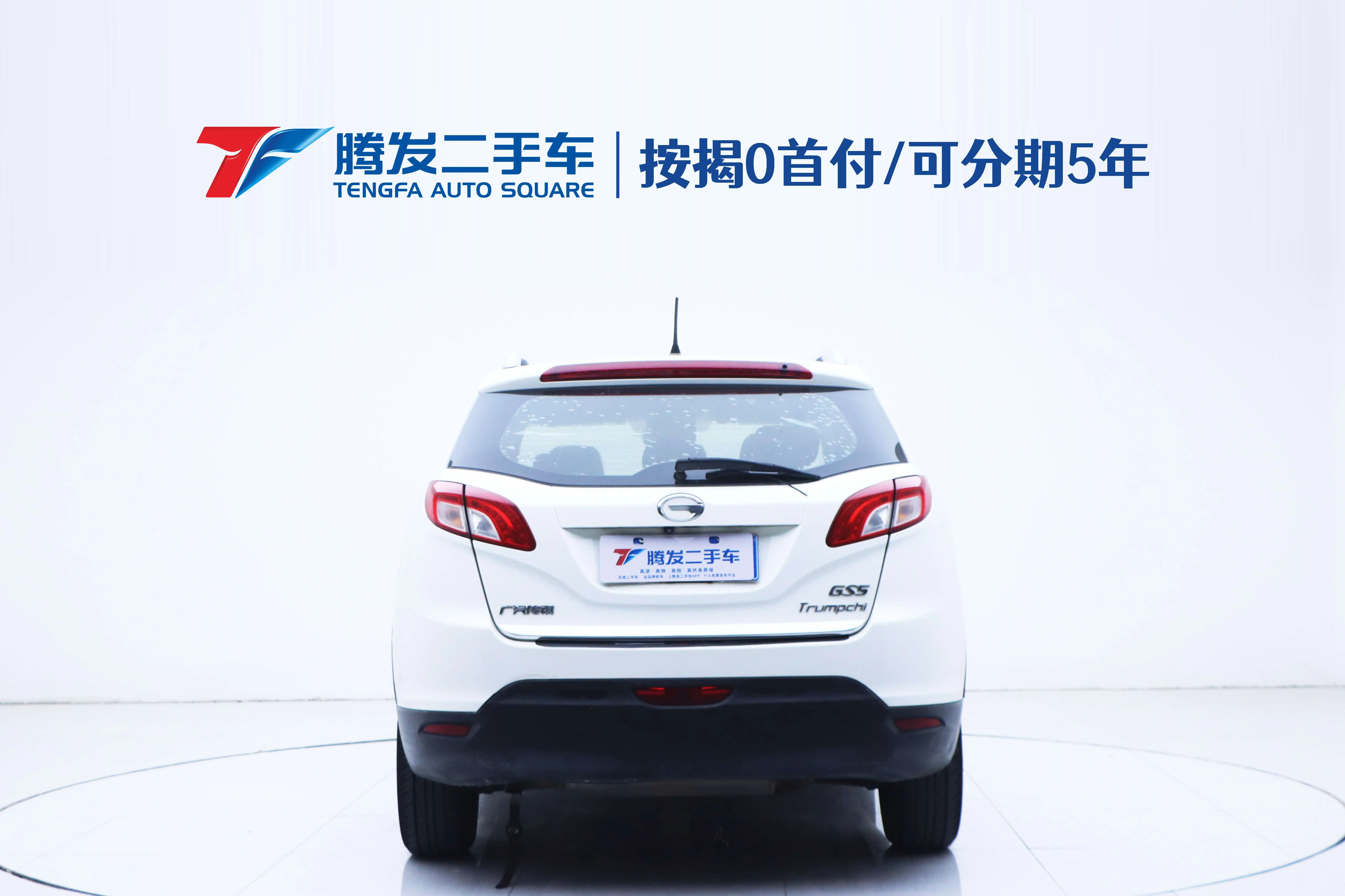 GAC Trumpchi GS5  из Китая