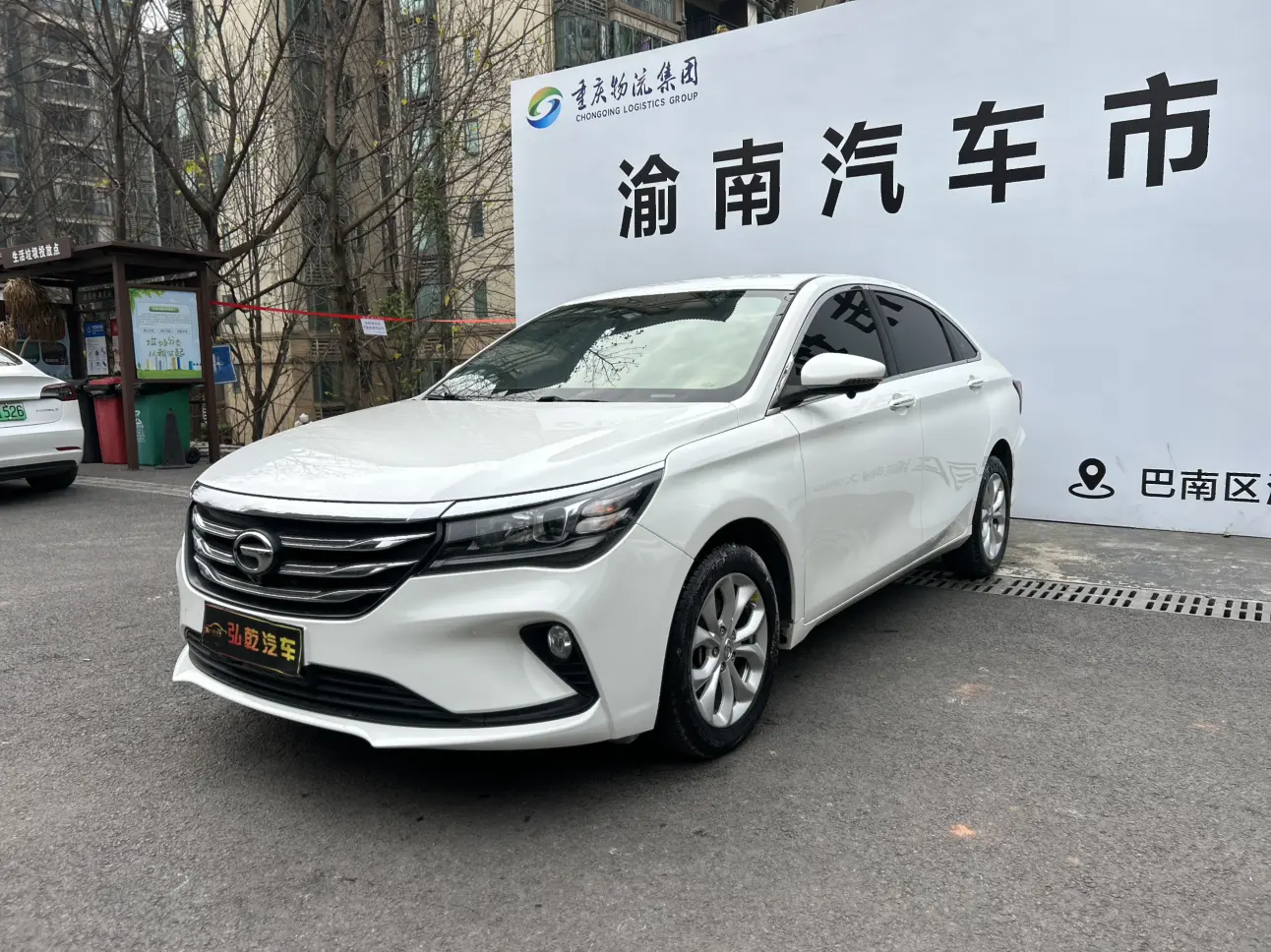 GAC Trumpchi GA4  из Китая