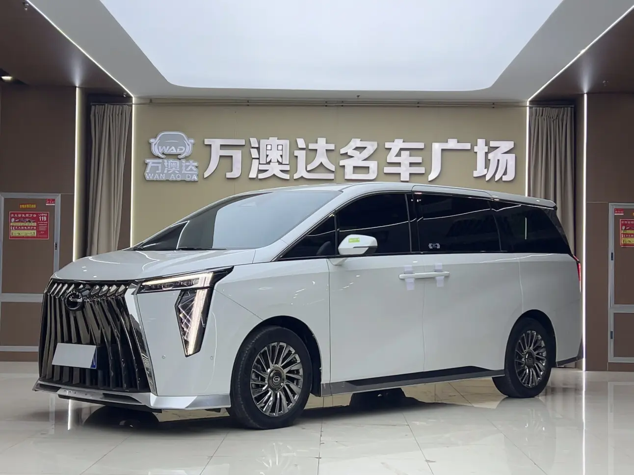 GAC Trumpchi M8  из Китая