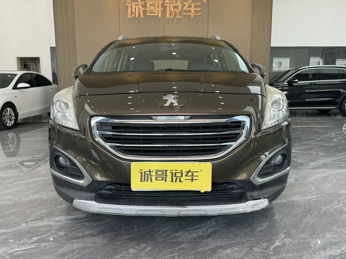 Peugeot 3008  из Китая