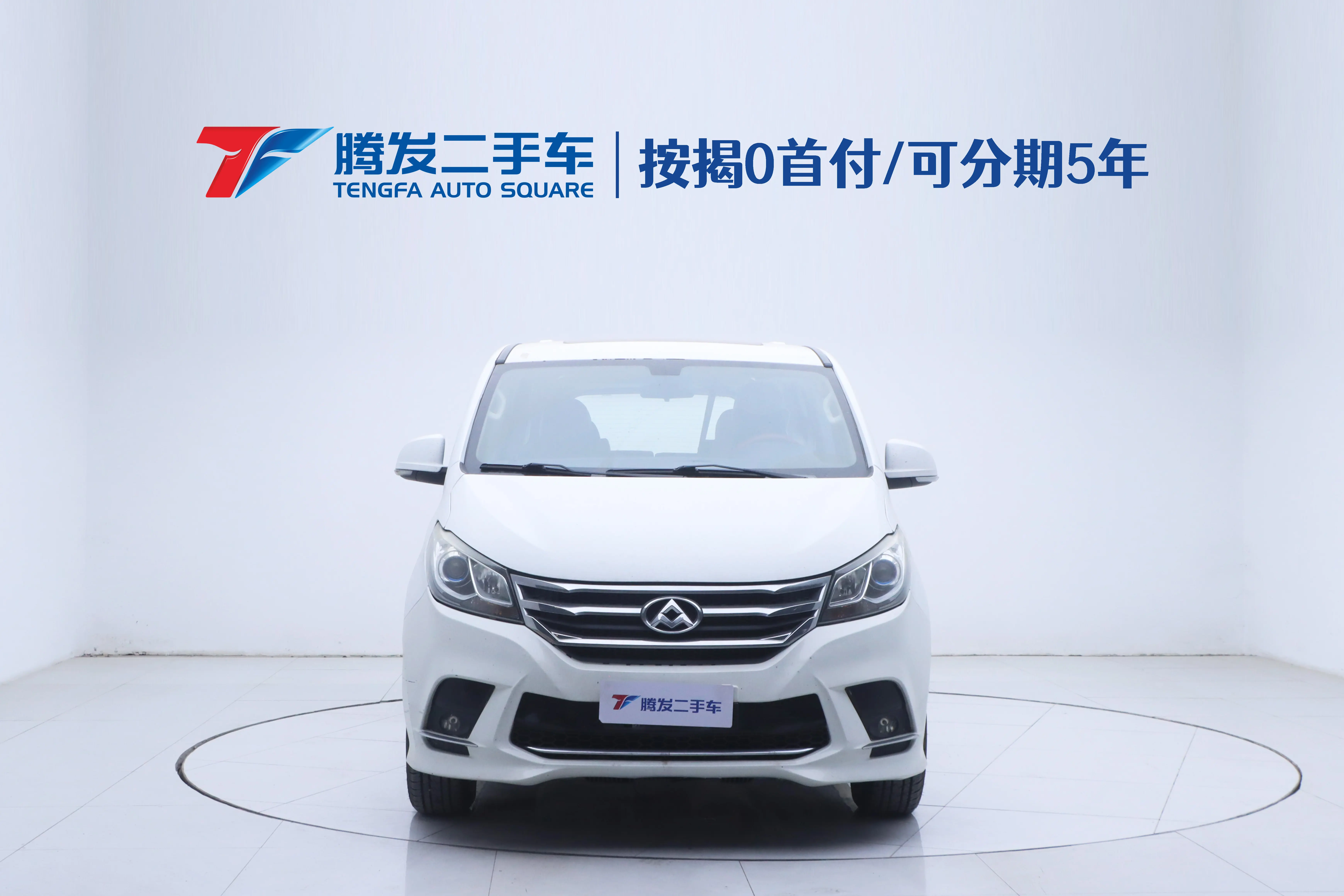 Datong Maxus G10  из Китая