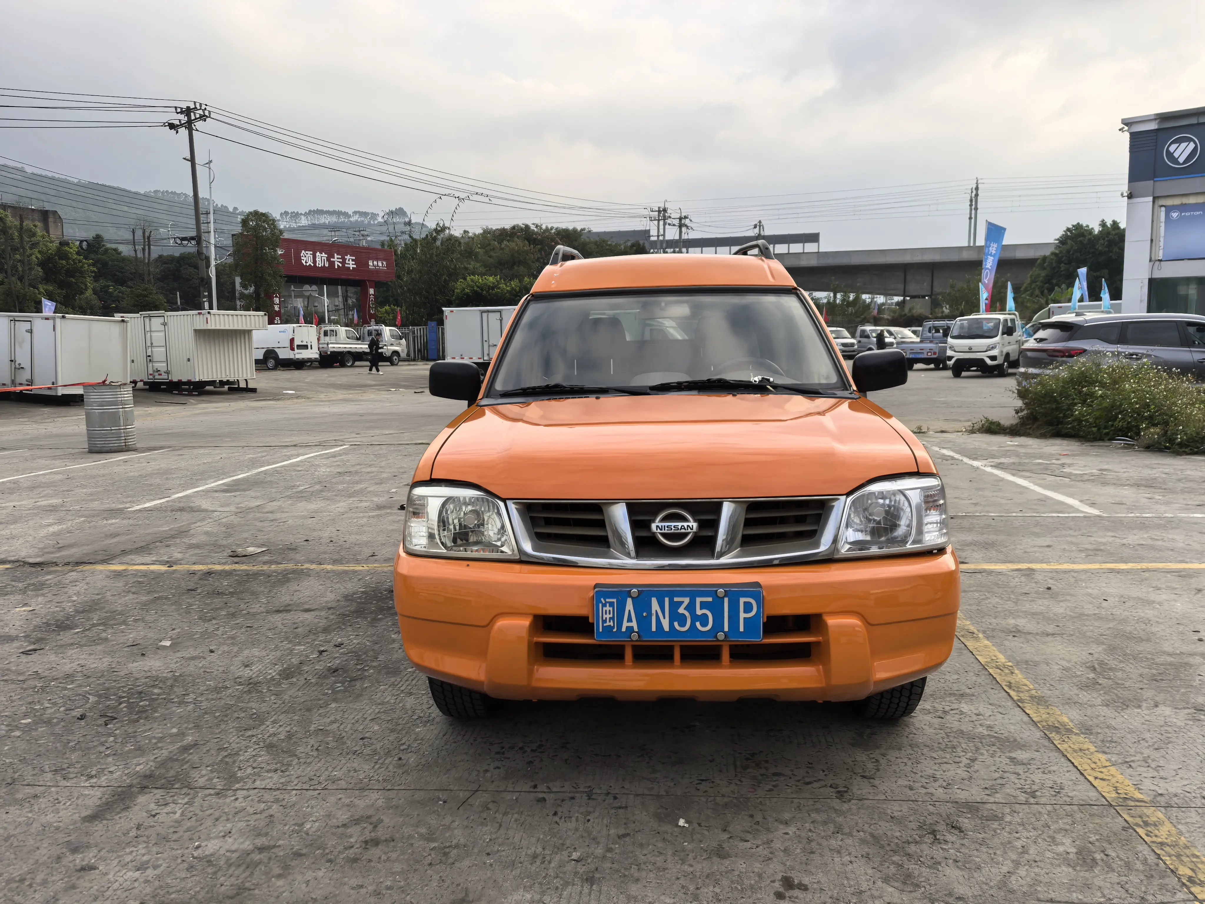Nissan ZN van  из Китая