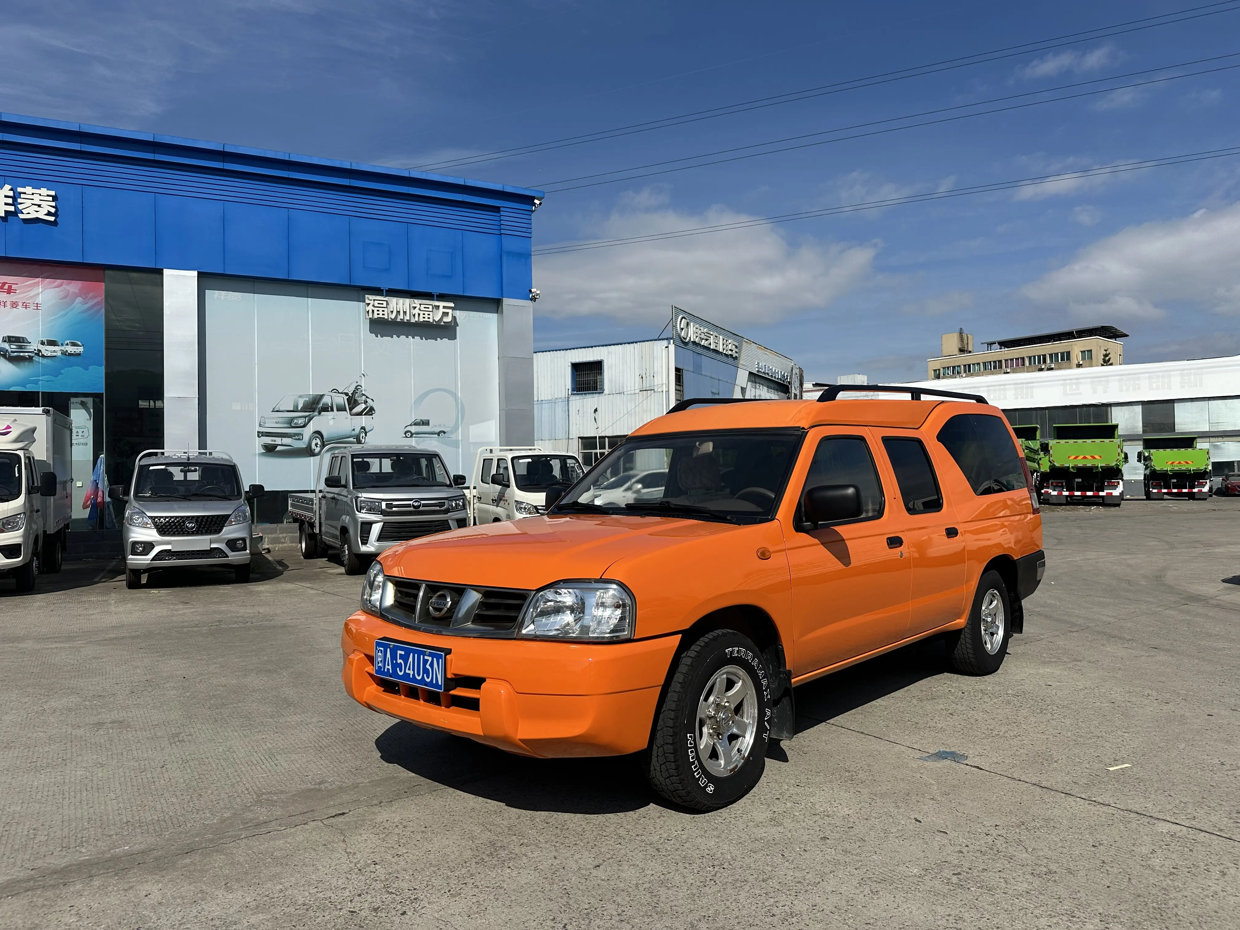 Nissan ZN van  из Китая