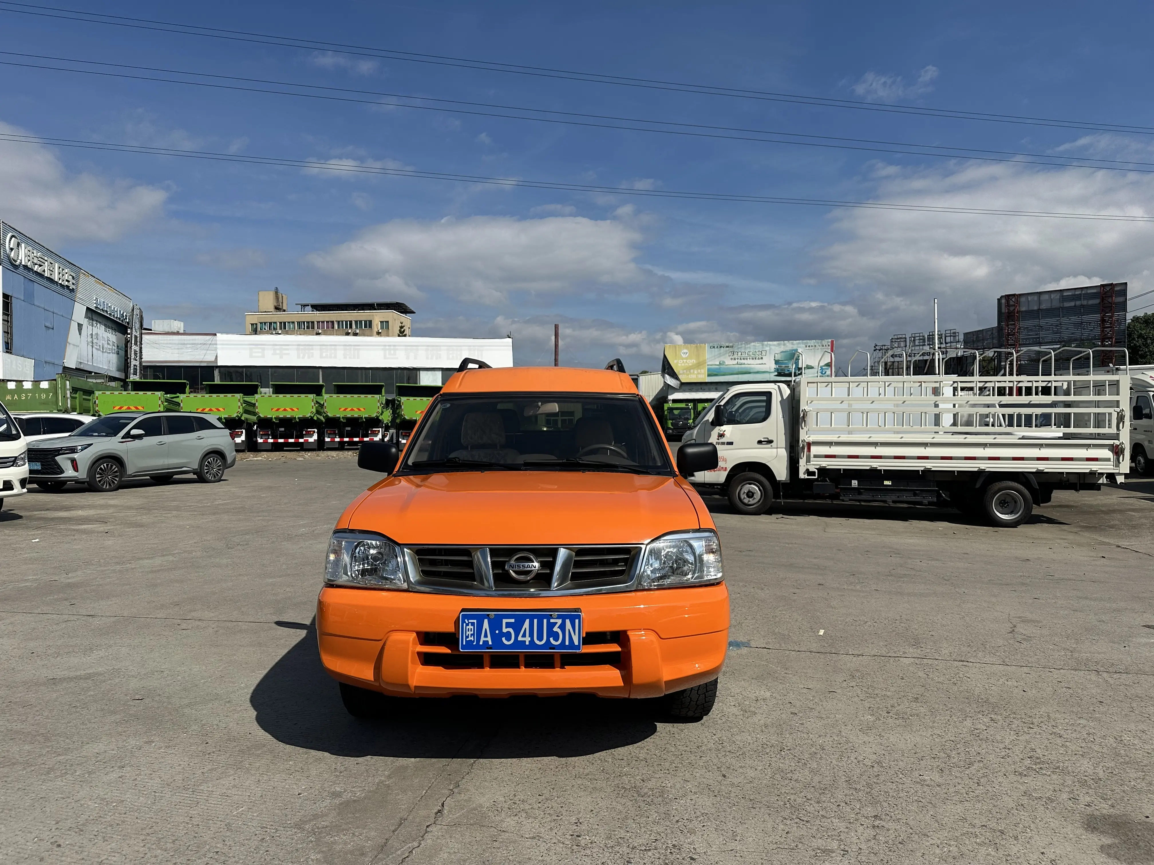Nissan ZN van  из Китая