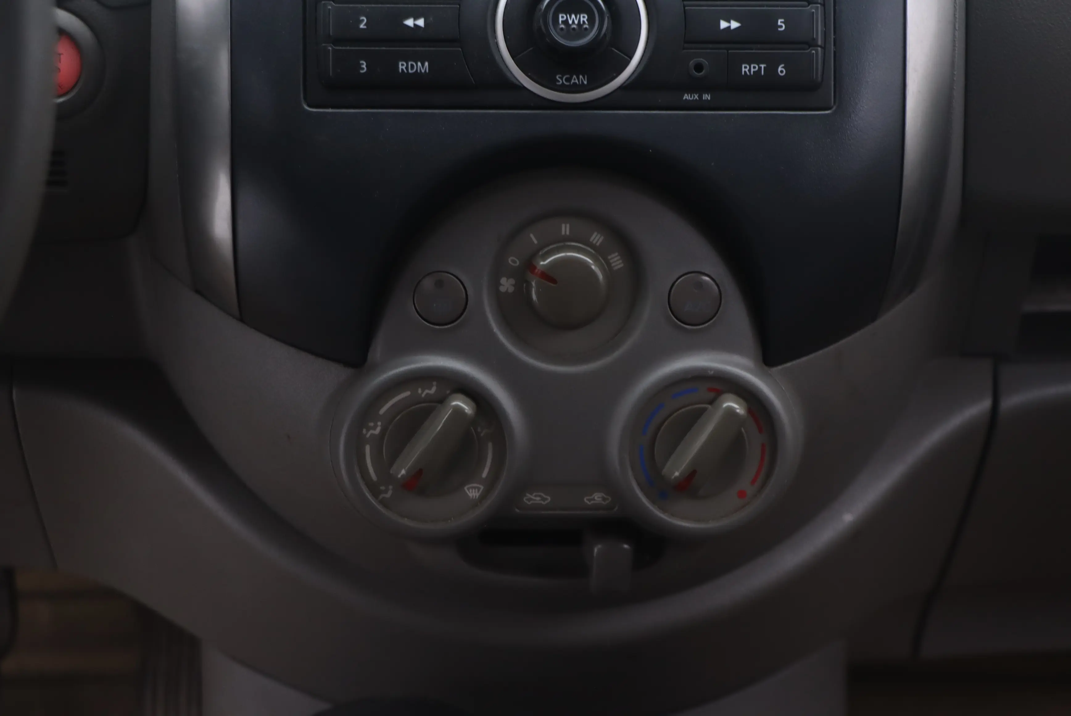 Nissan Sunlight  из Китая