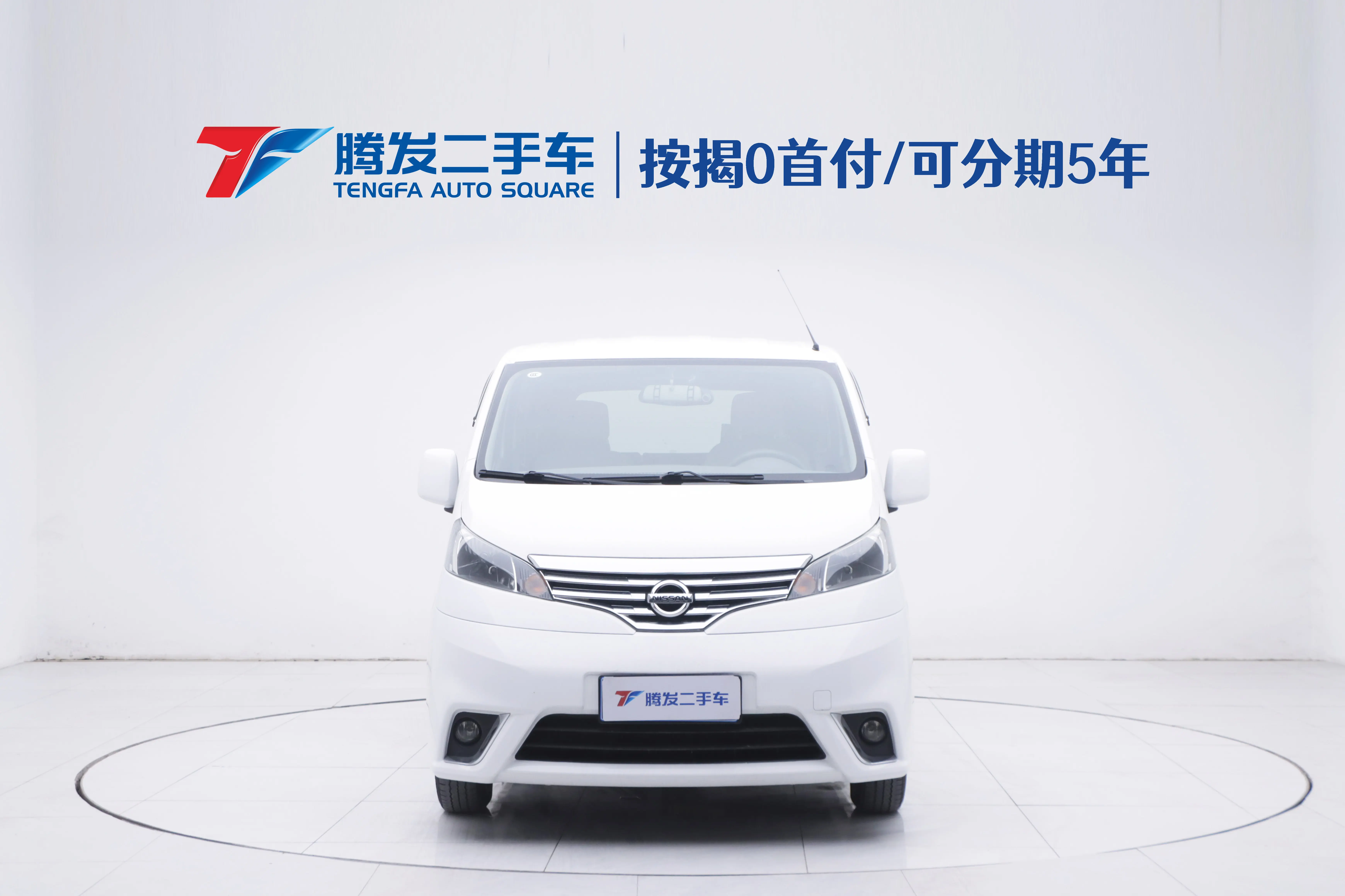 Nissan NV200  из Китая