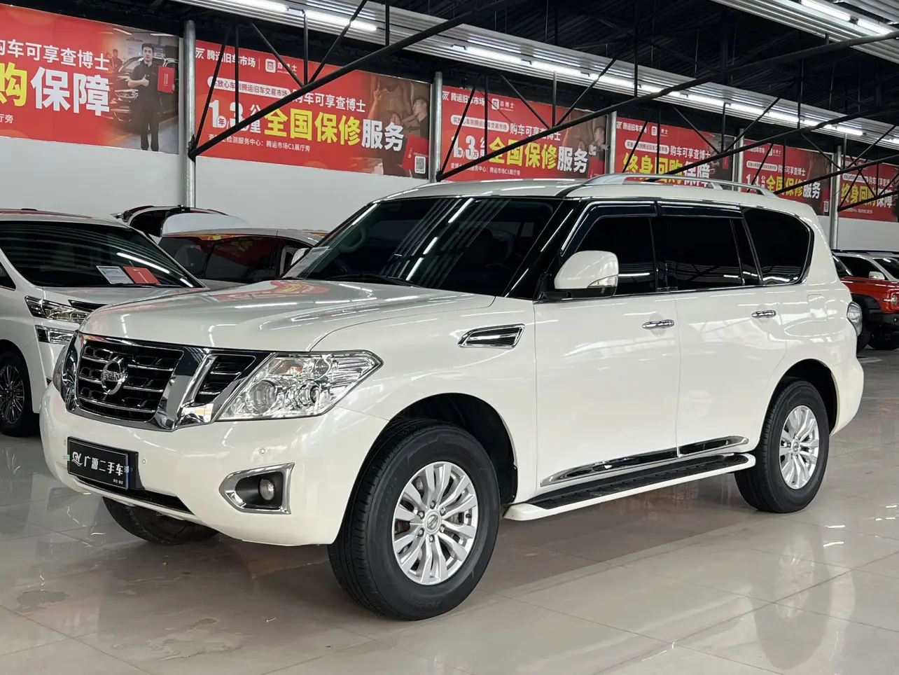 Nissan Patrol