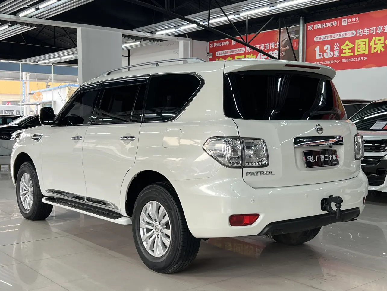 Nissan Patrol