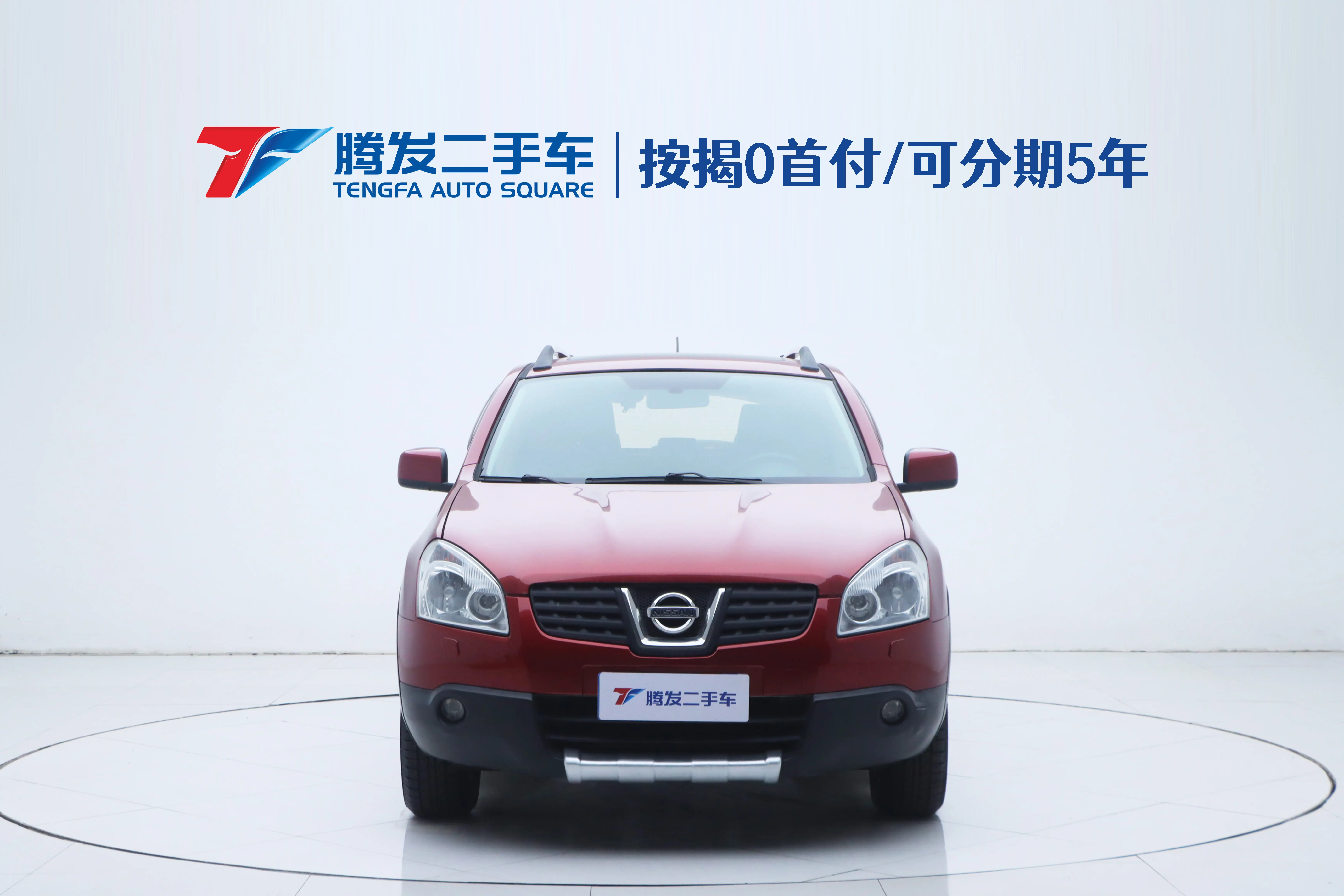 Nissan Qashqai  из Китая