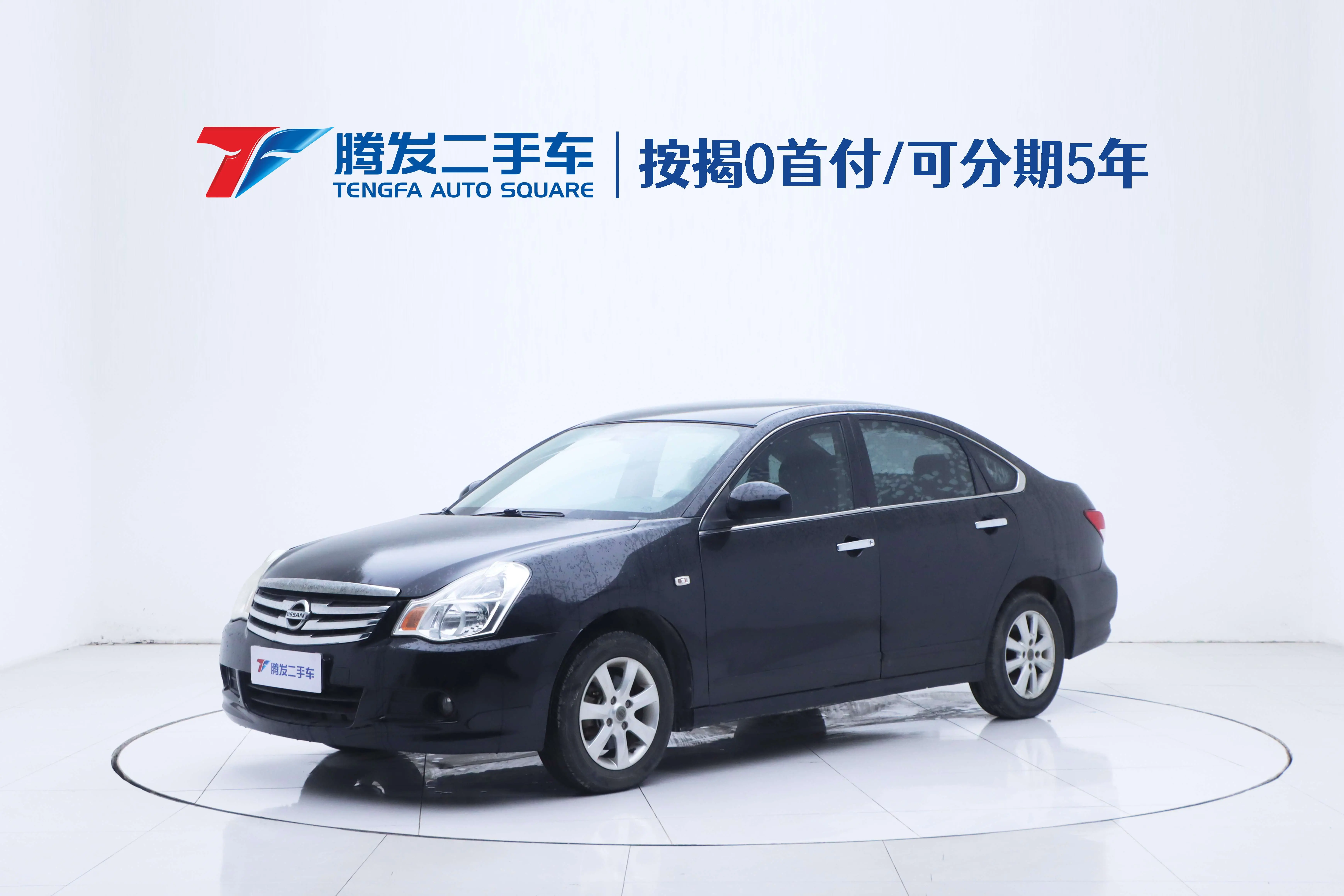 Nissan Sylphy  из Китая