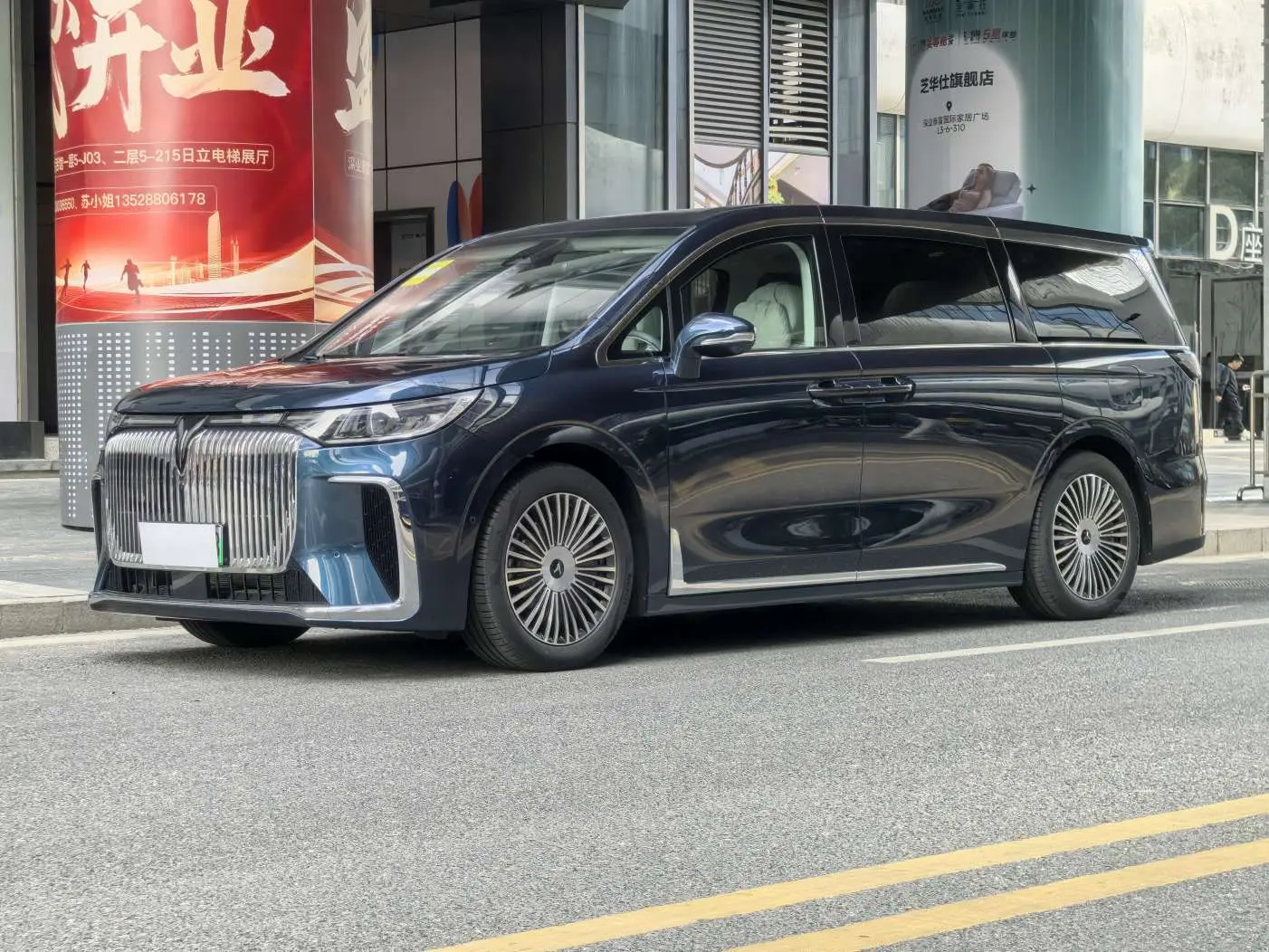 Voyah Lantu Dreamer PHEV  из Китая