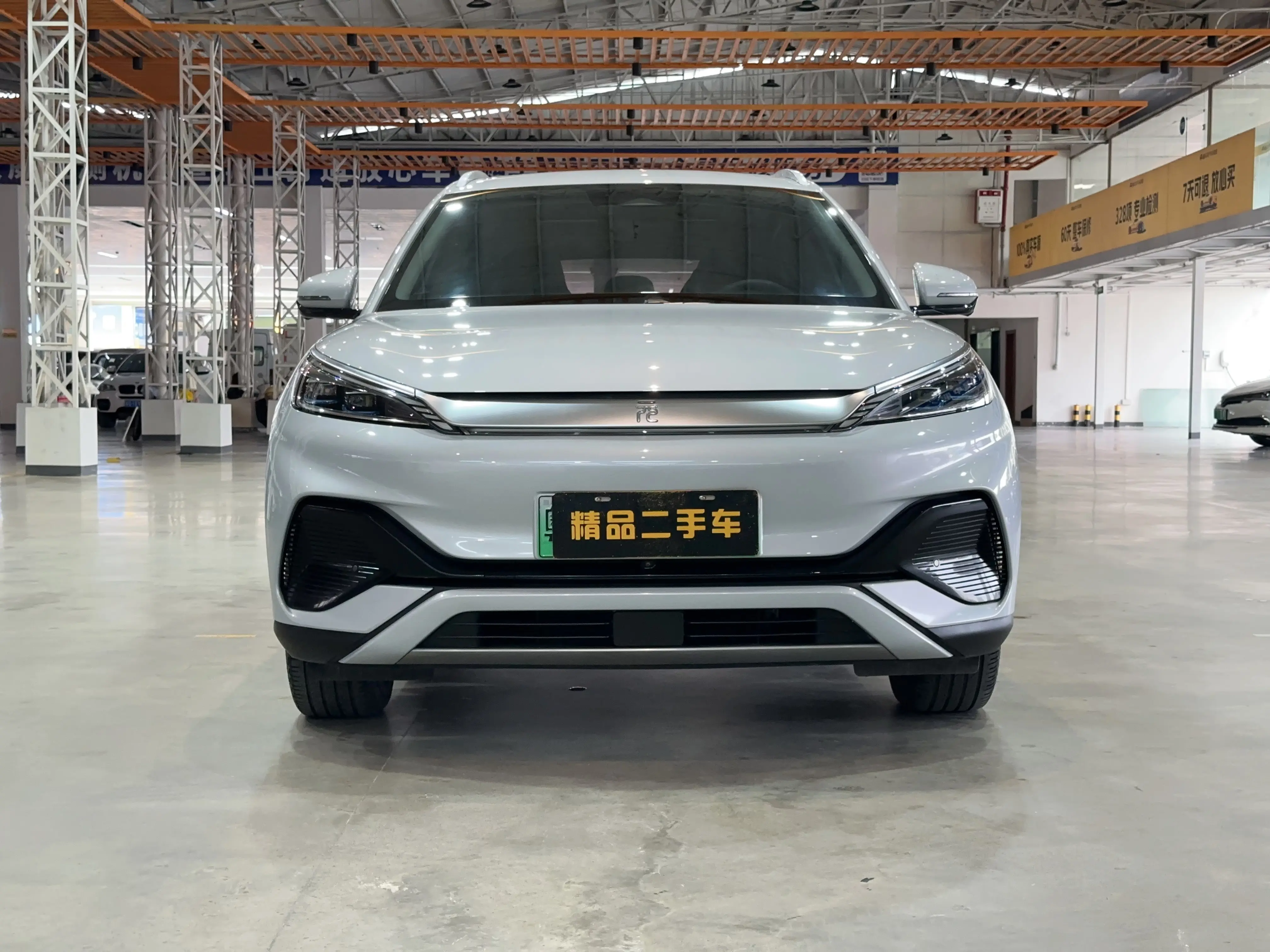 BYD Yuan PLUS  из Китая