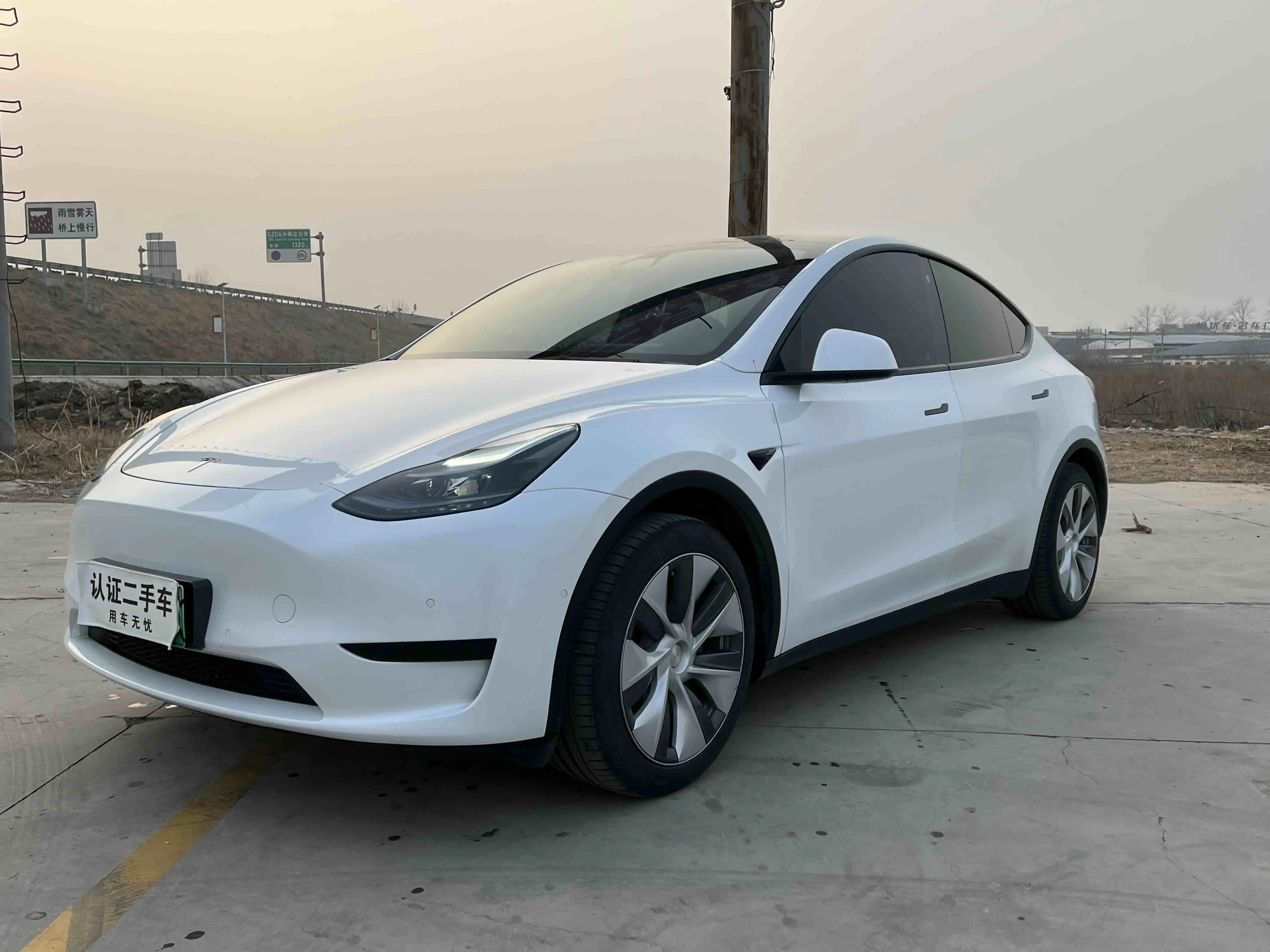 Tesla Model Y  из Китая