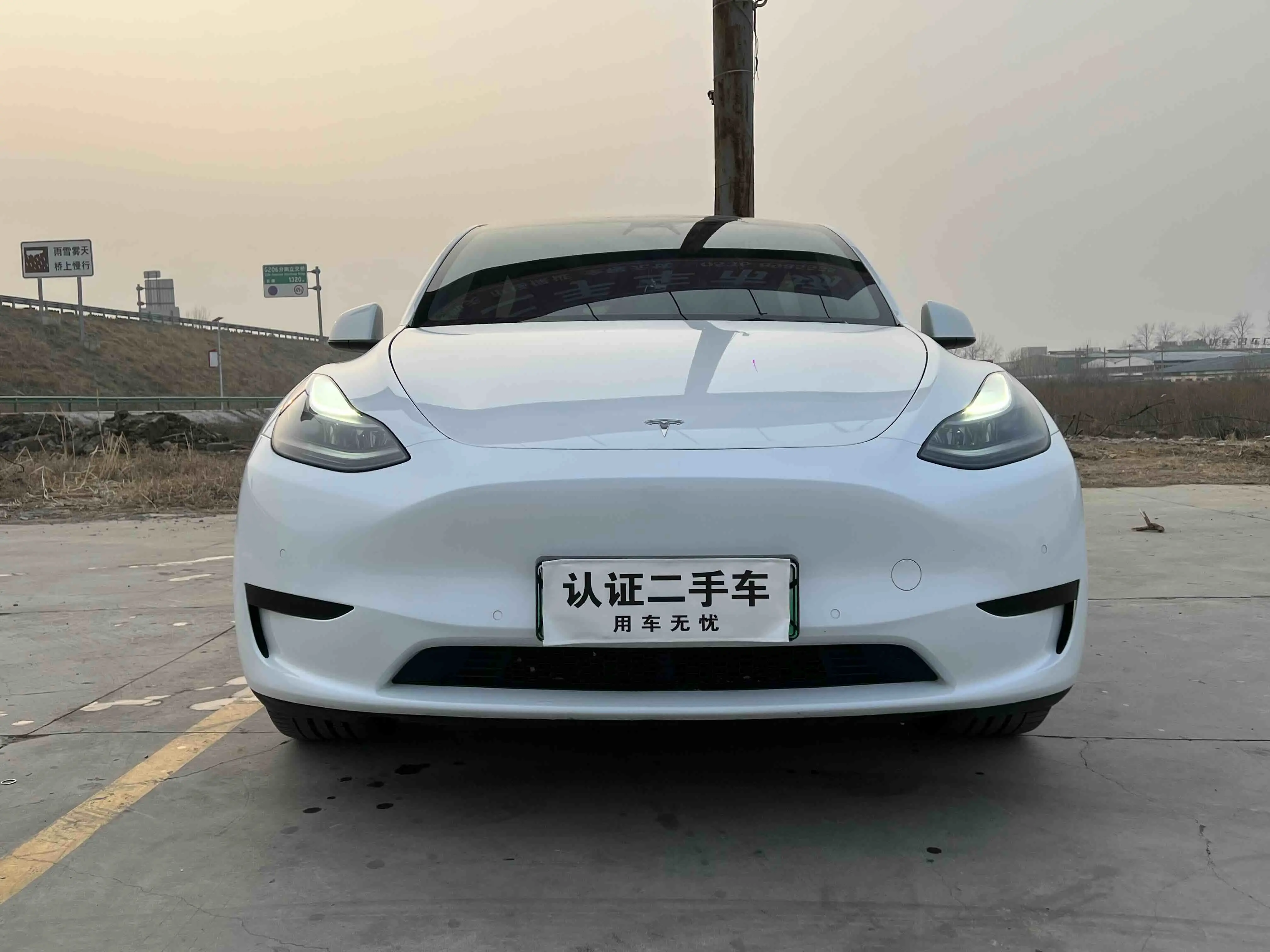 Tesla Model Y  из Китая